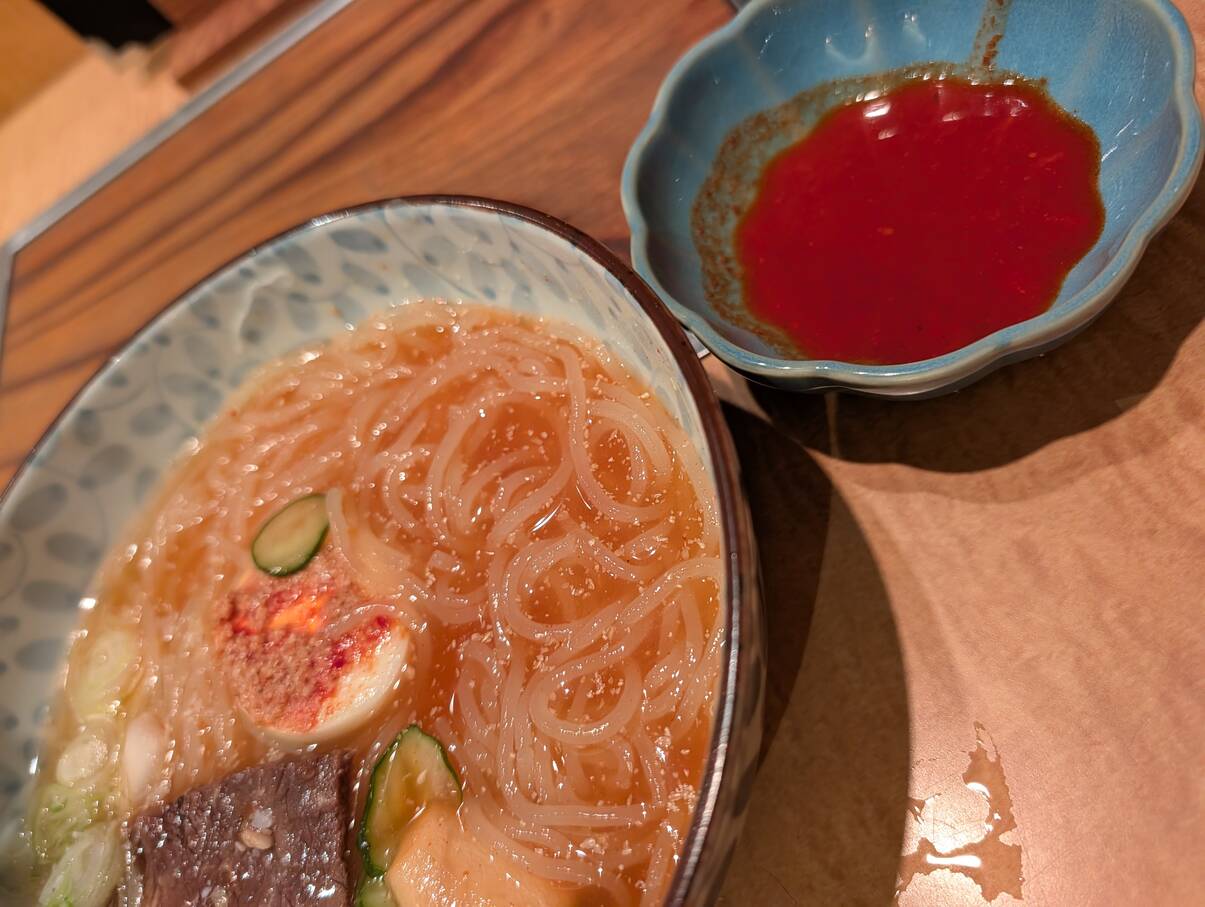 追加の辛さ