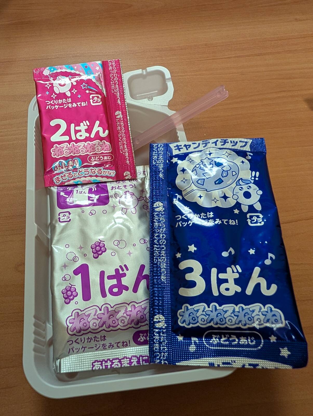 ねるねるねるねの中身