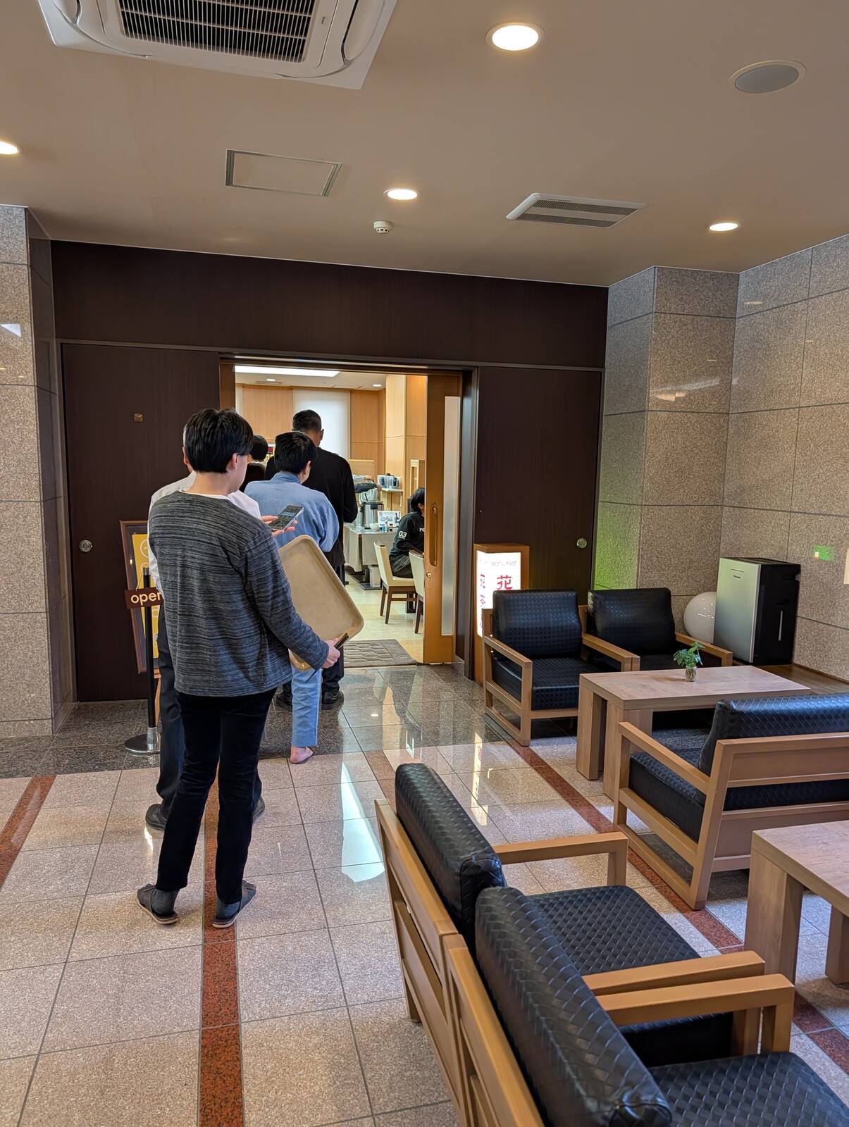 入場列
