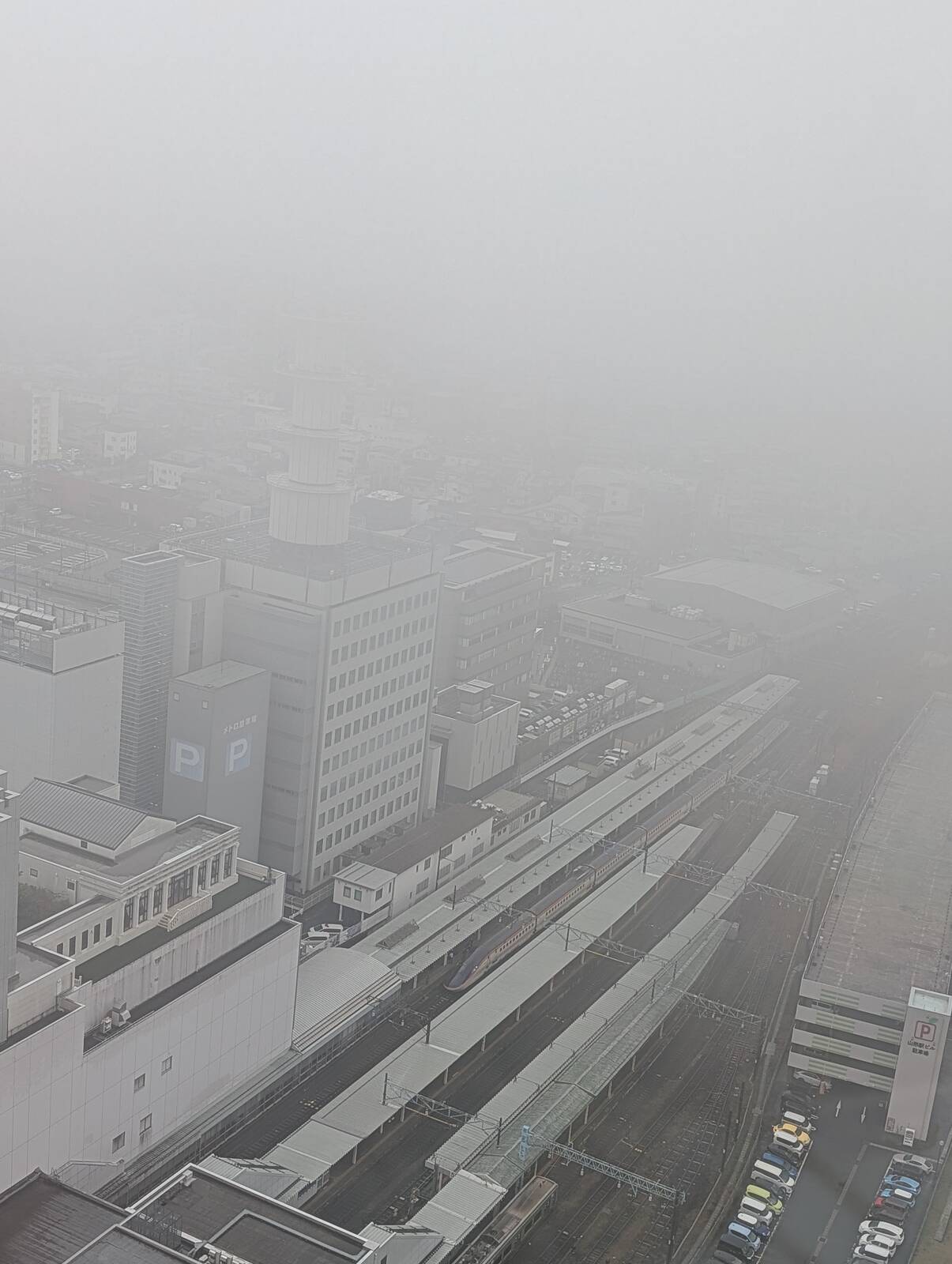 眼下の風景