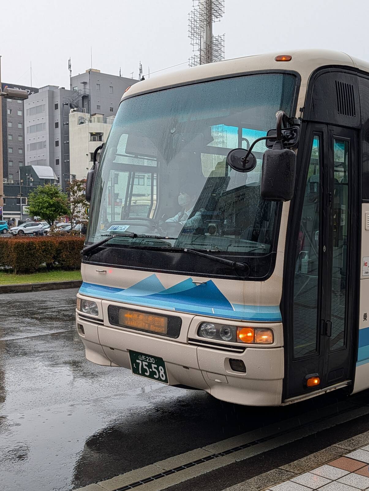 本日のリムジンバス