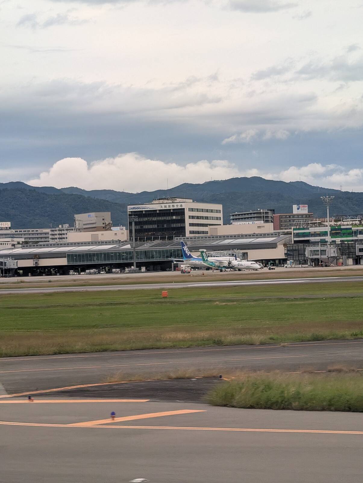 伊丹空港着