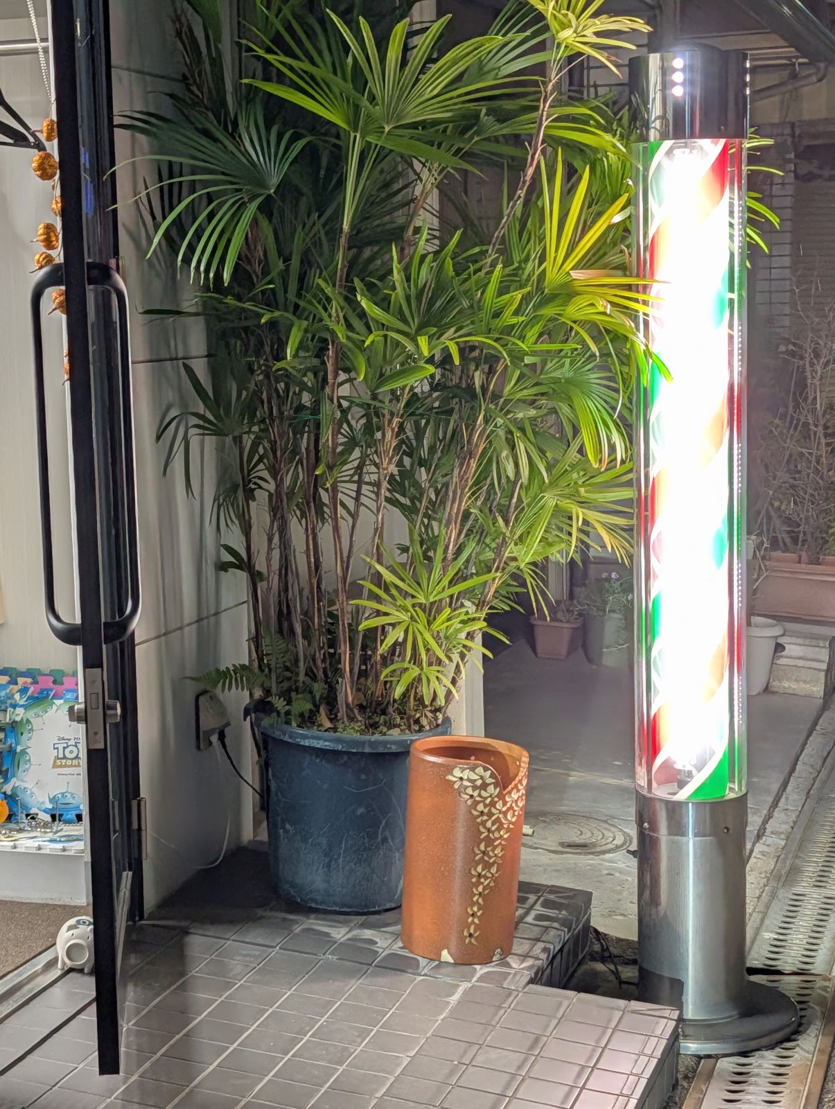 散髪終了