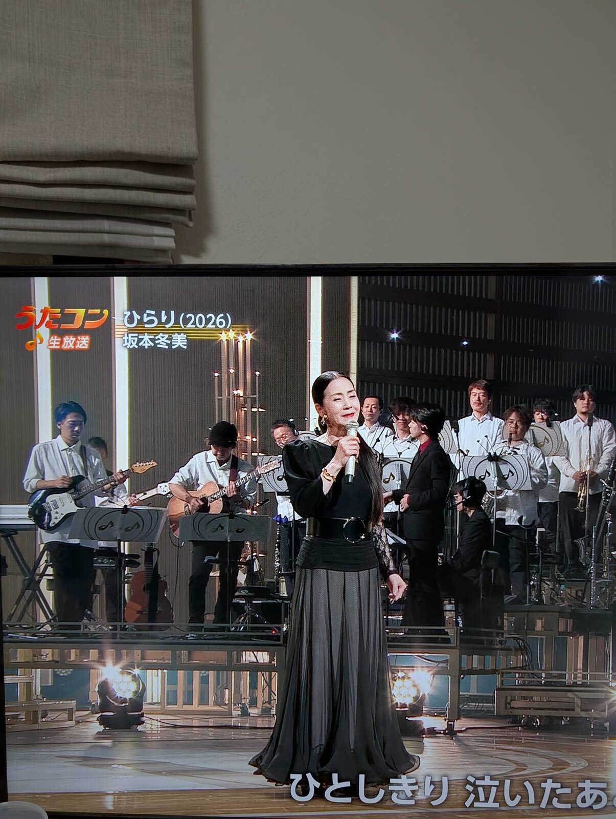 坂本冬美