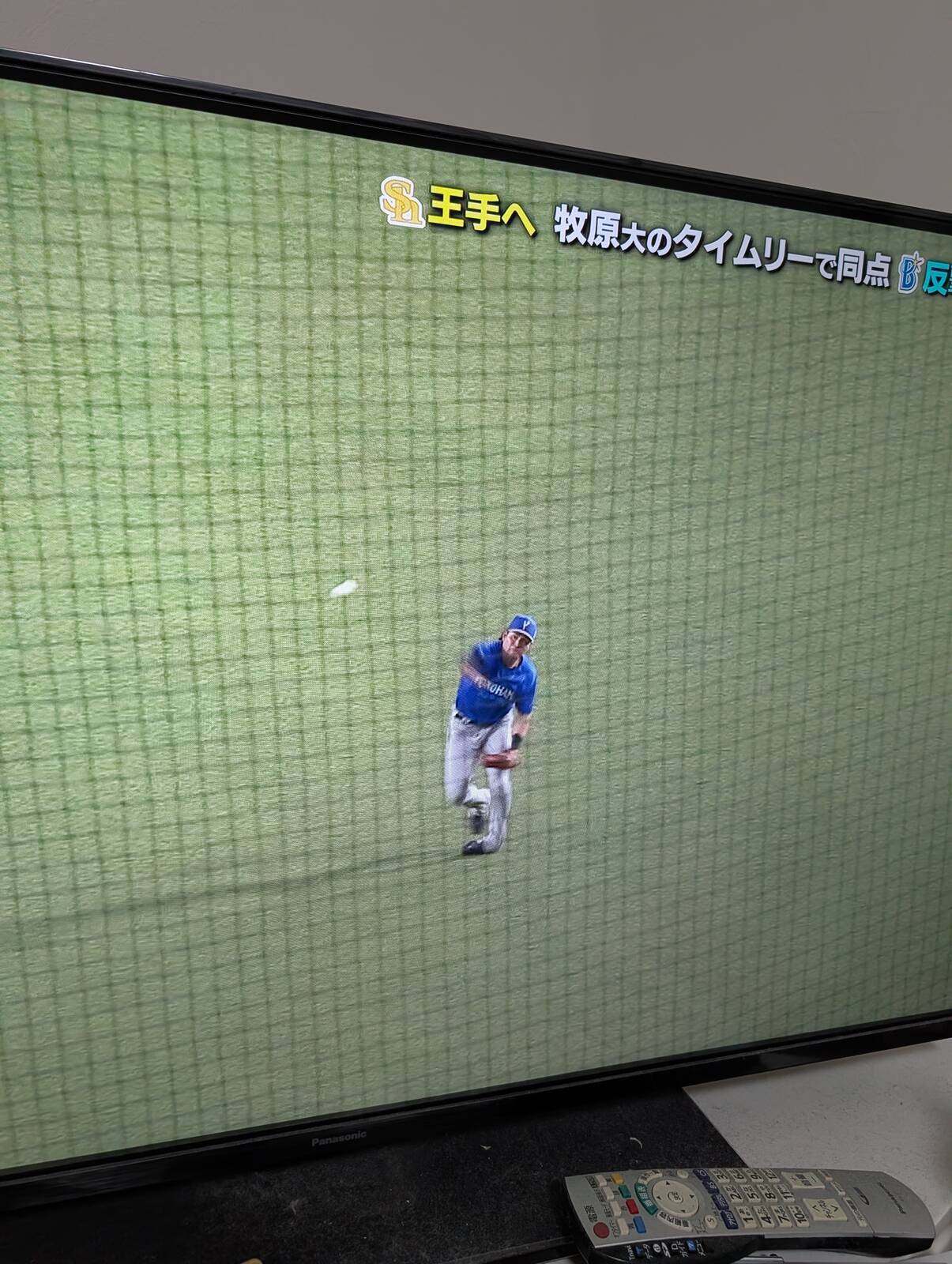 左足首