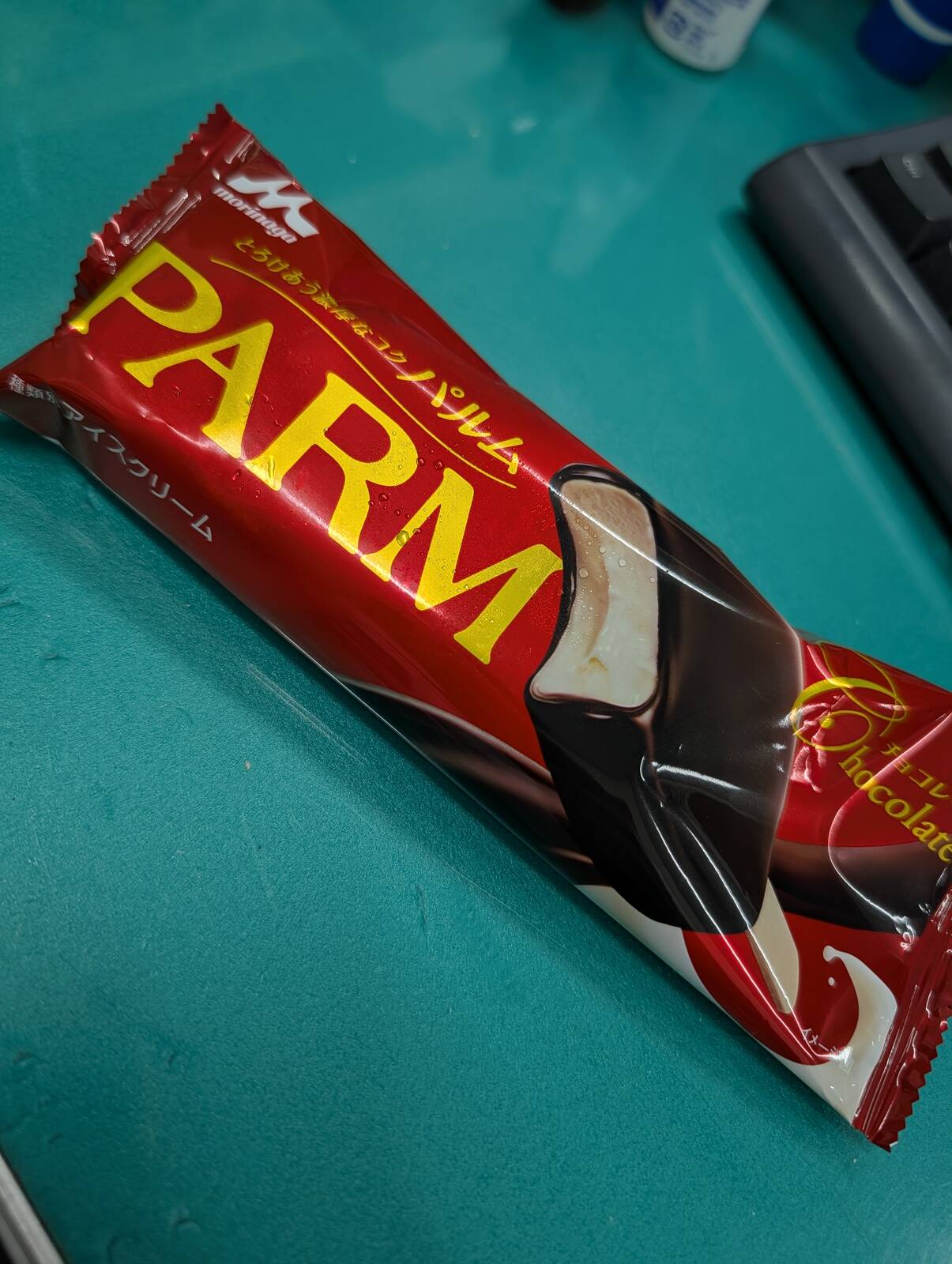 食後のアイス