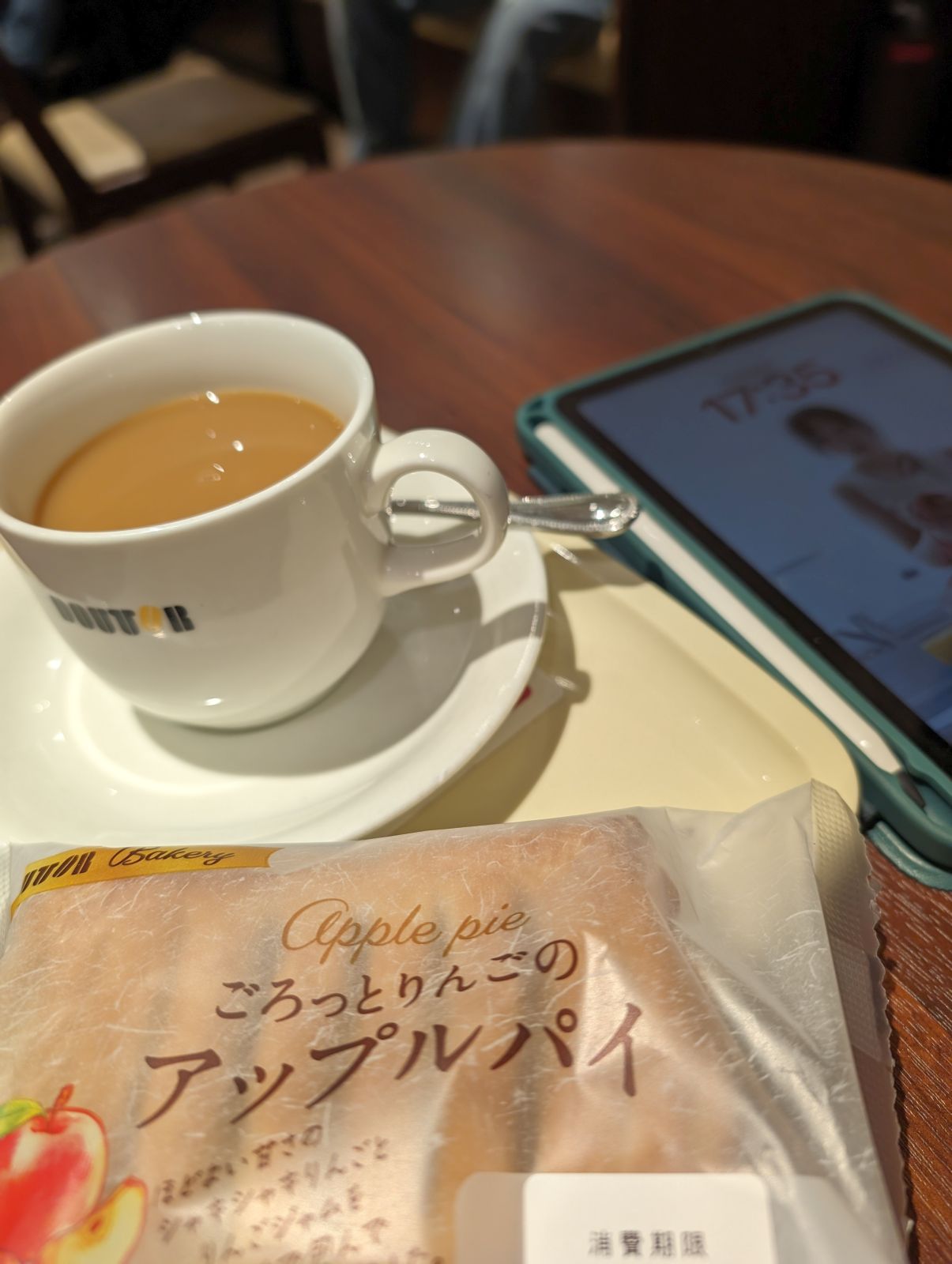 本日のドトール