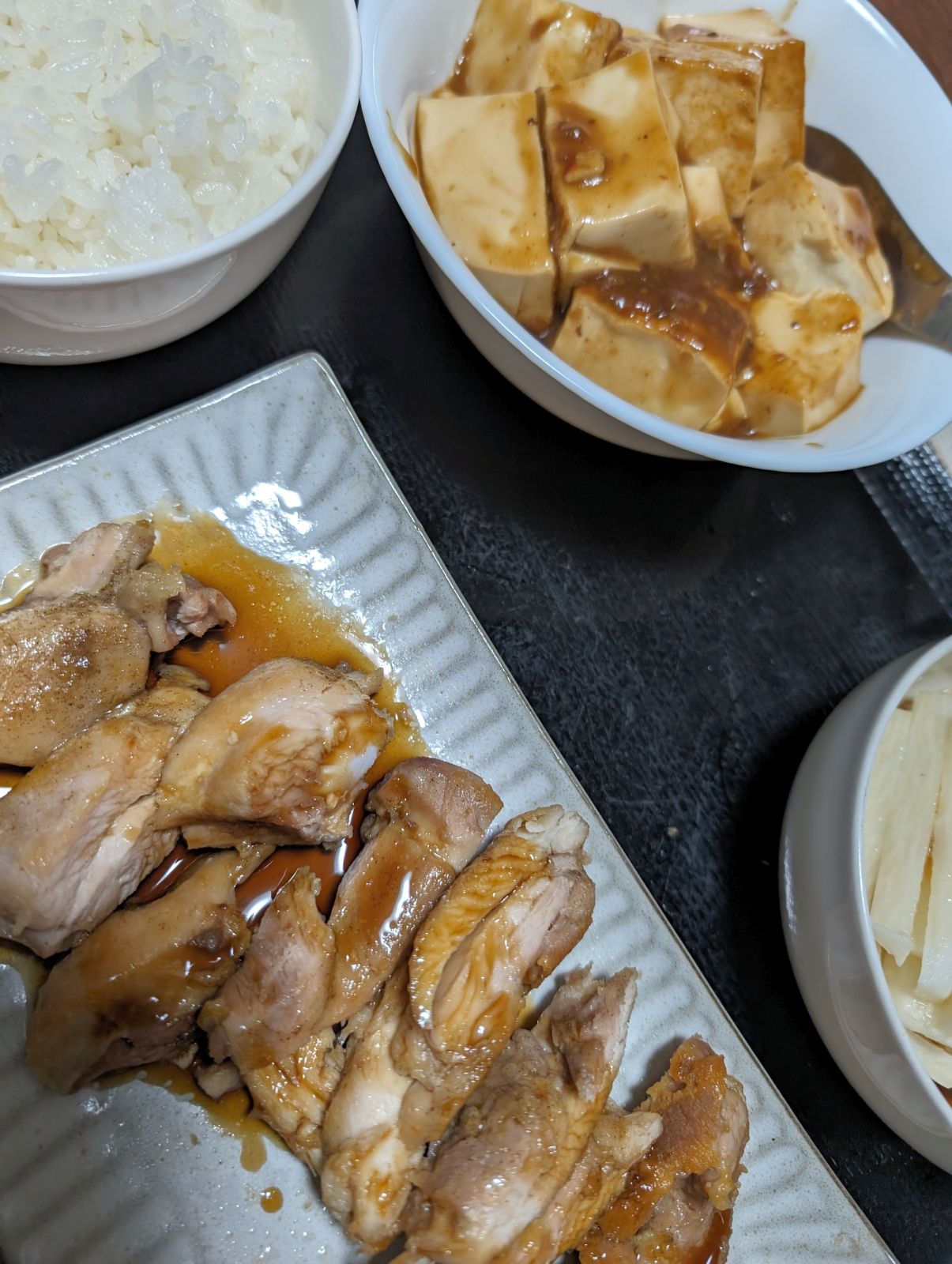 本日の夕食