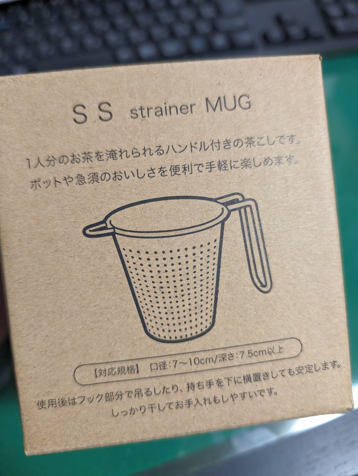 本日のふるさと納税返礼品４