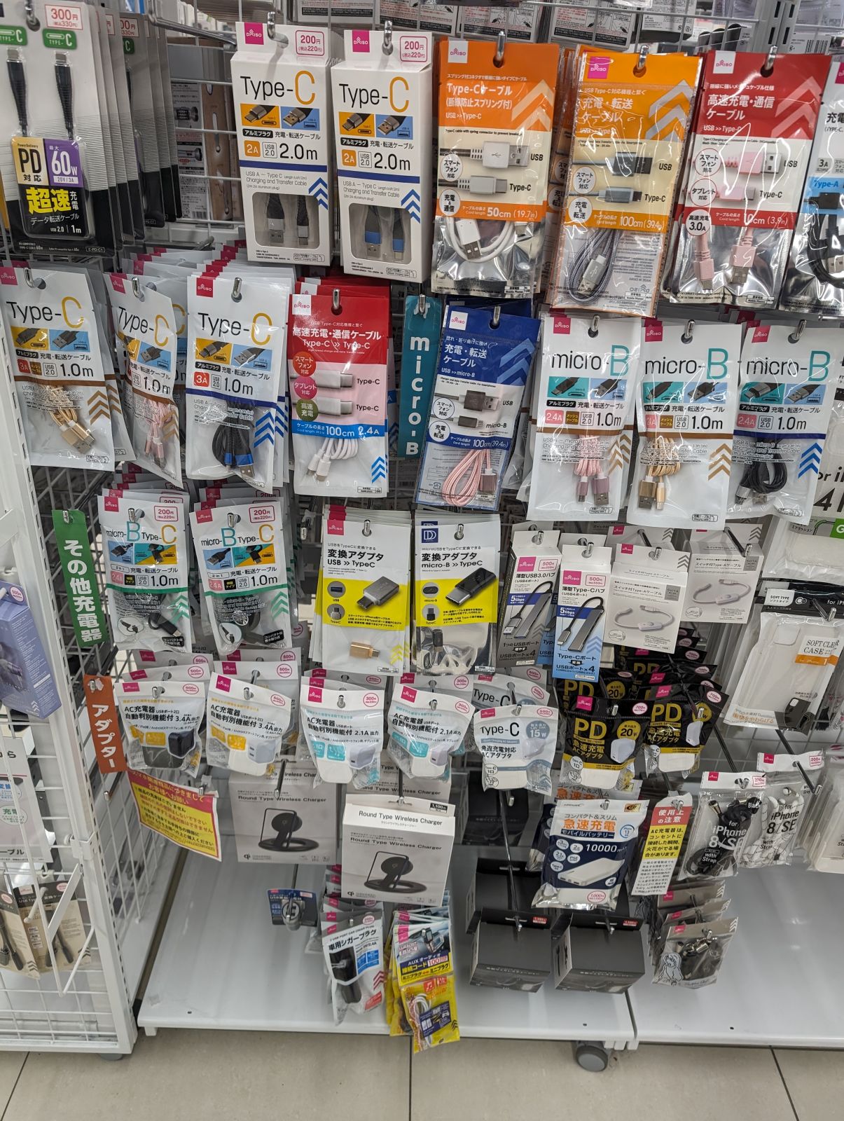 USBケーブル売り場