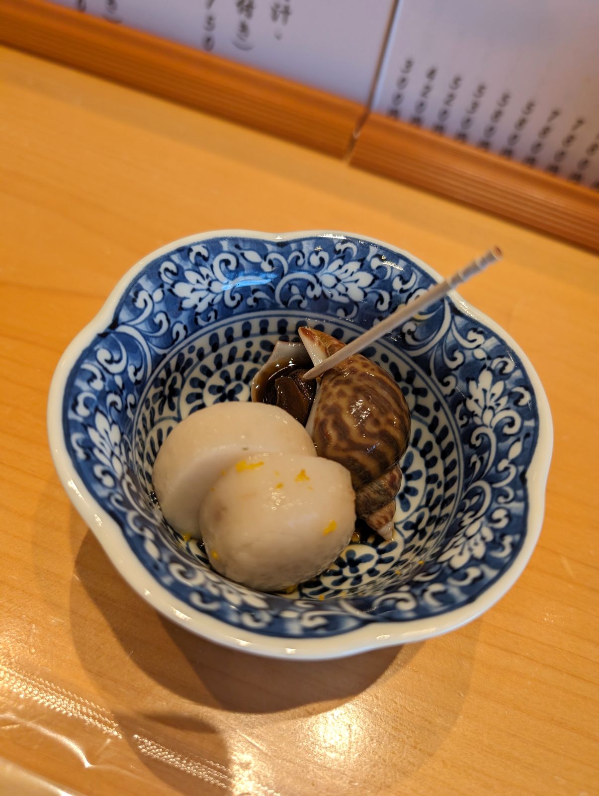 小鉢