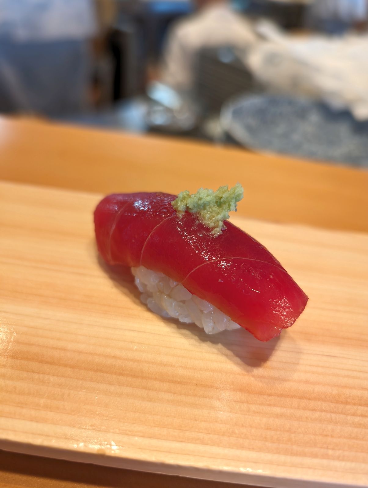 漬け