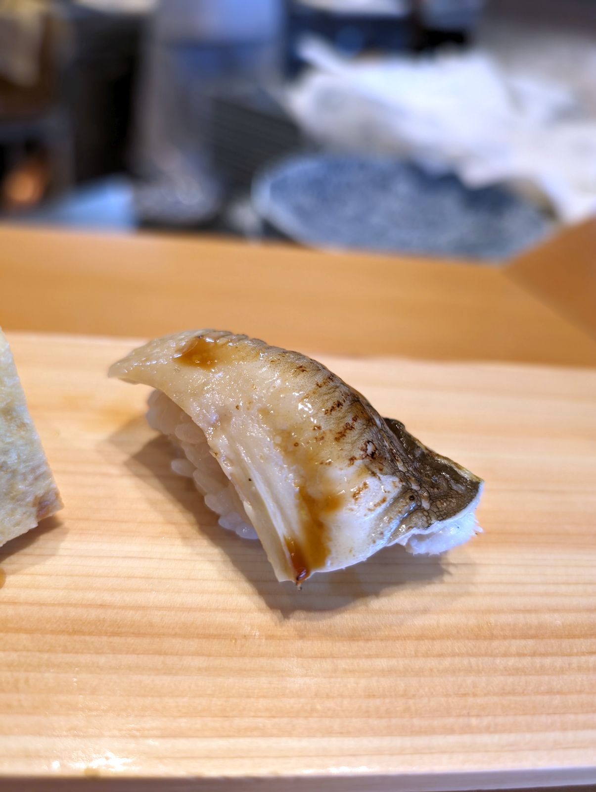 穴子