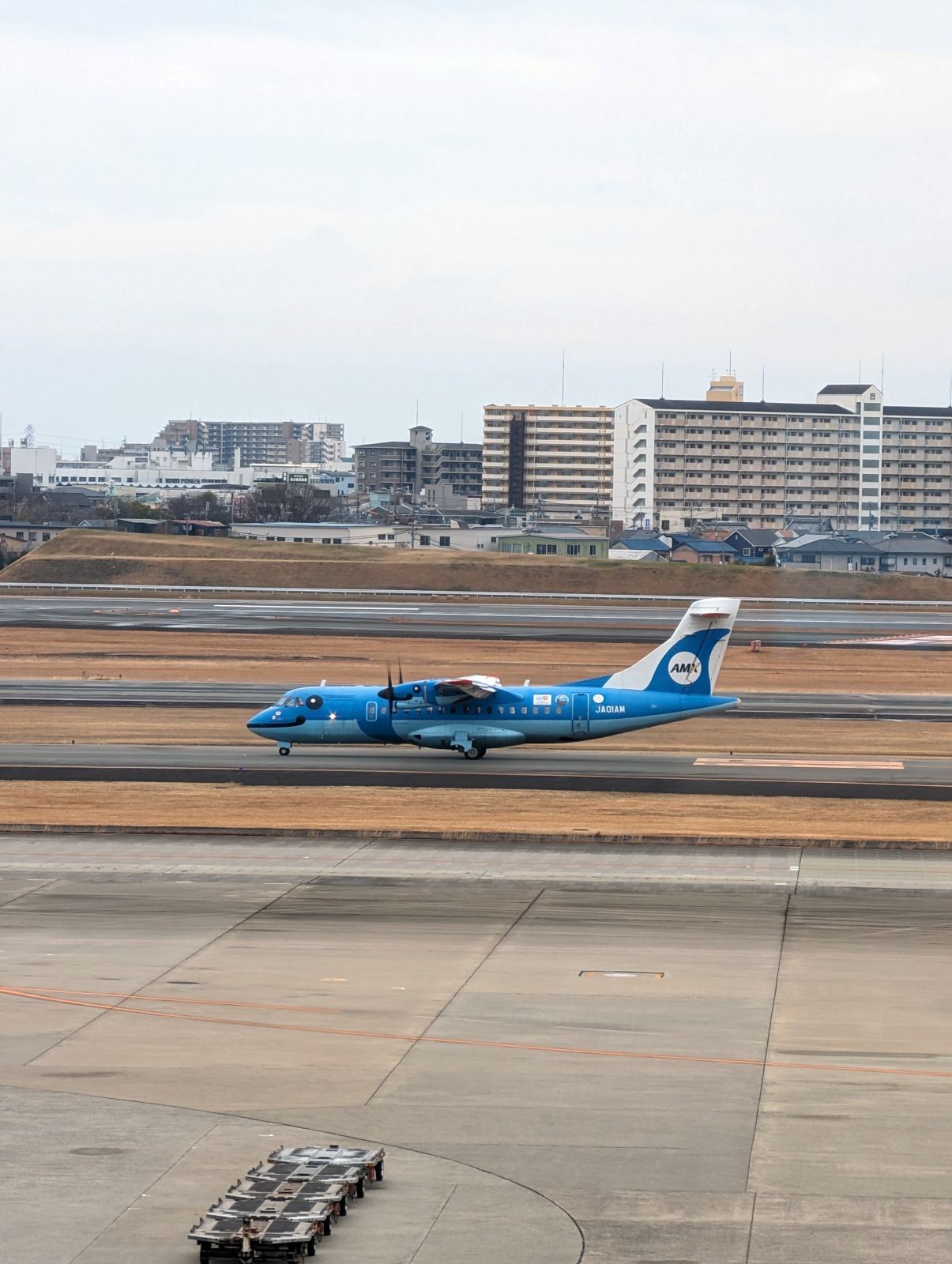ATRみぞか号