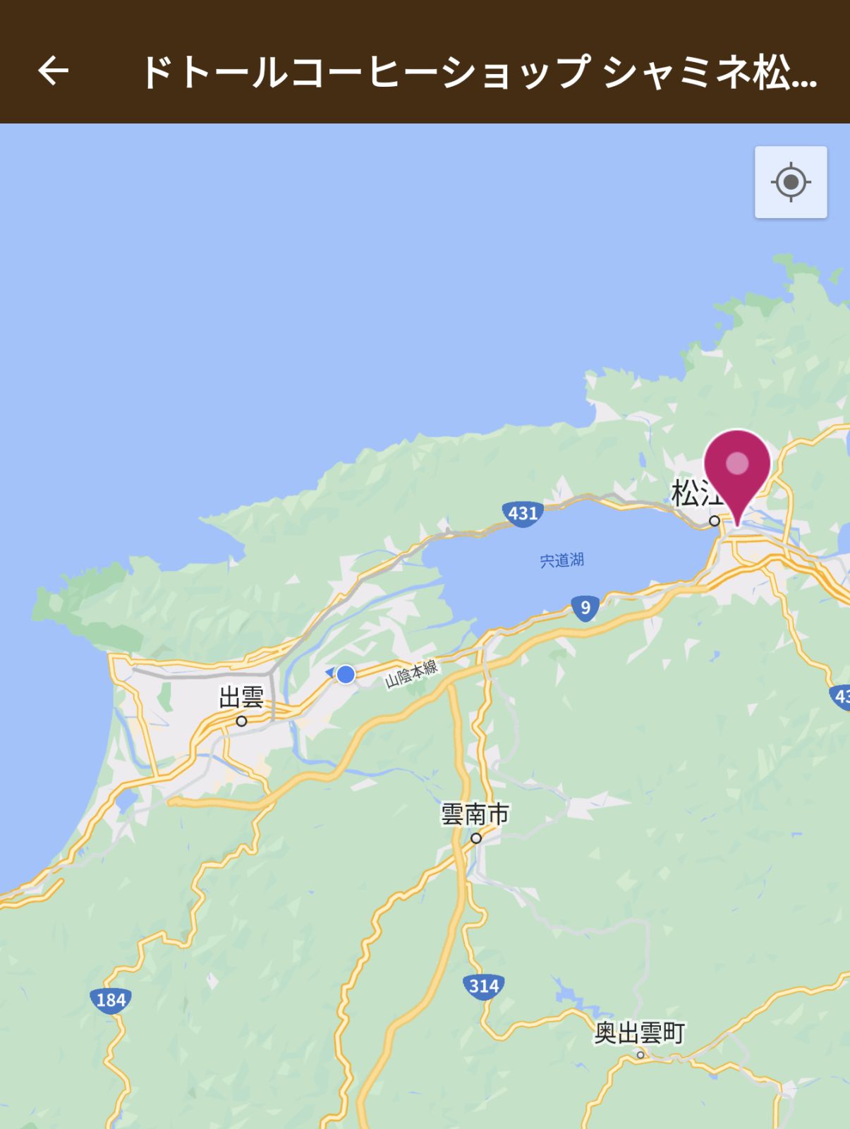 島根のドトール
