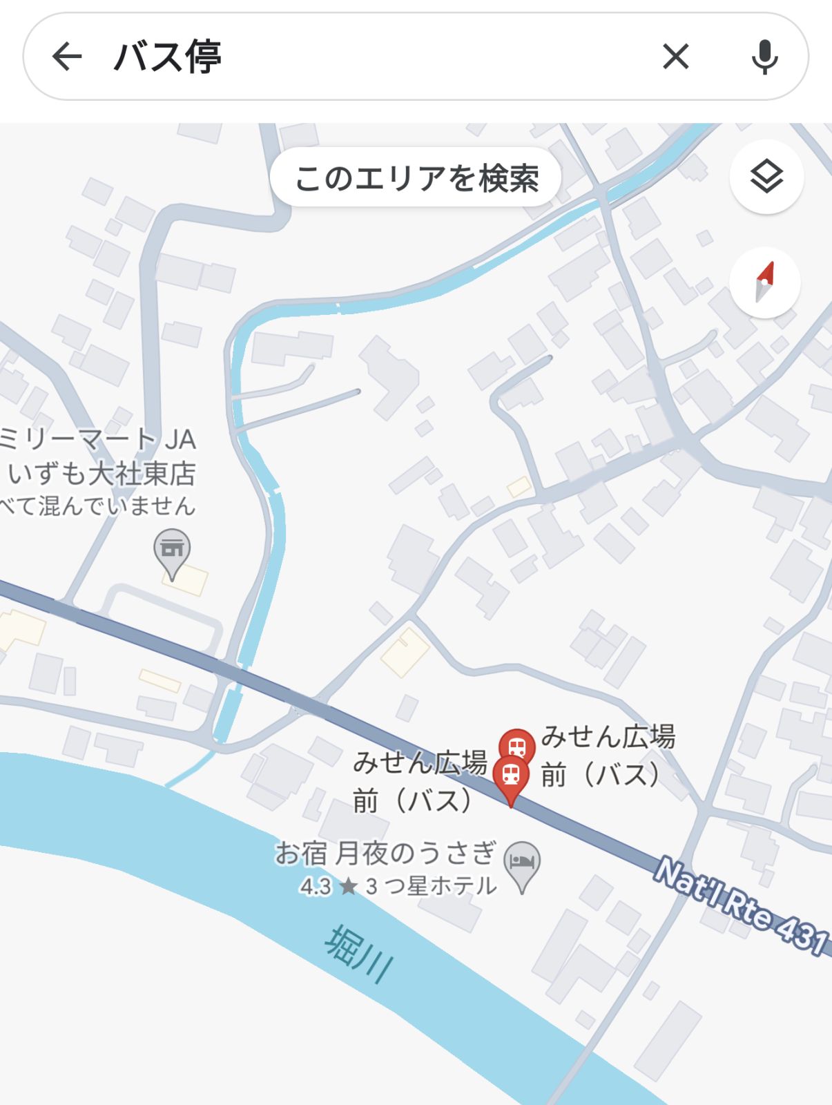 最寄りバス停