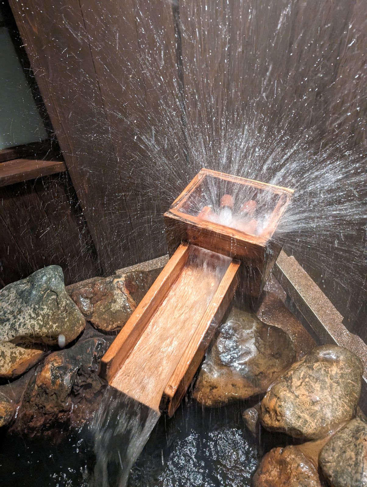 湯量の様子