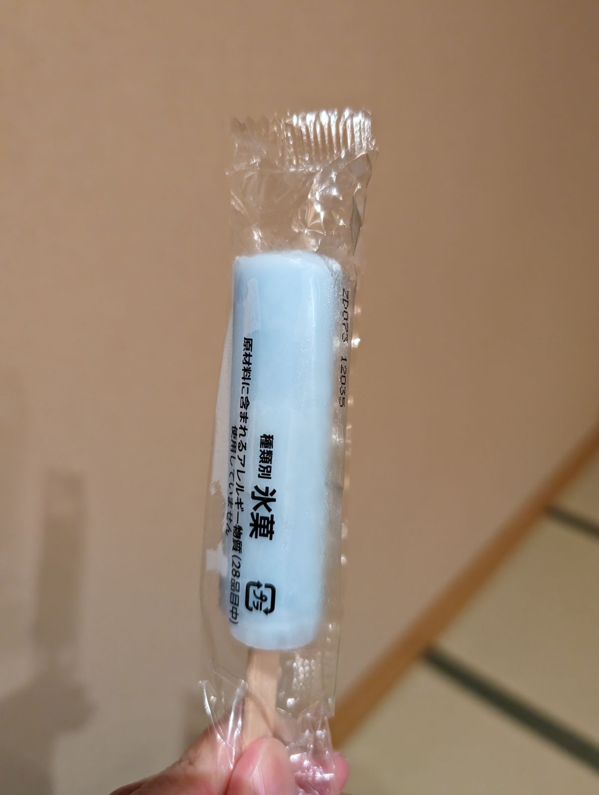 ソーダ味