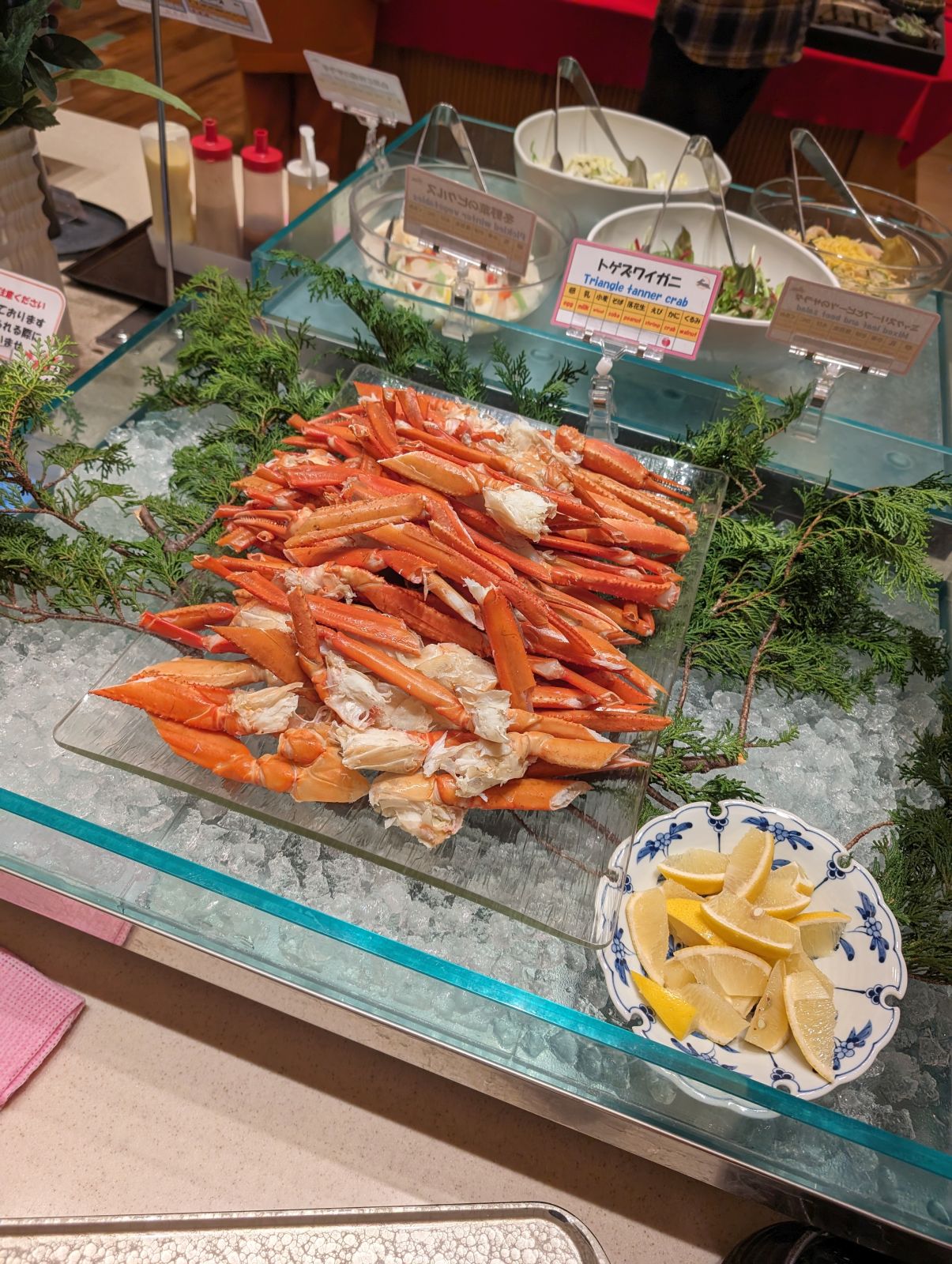 カニの算段