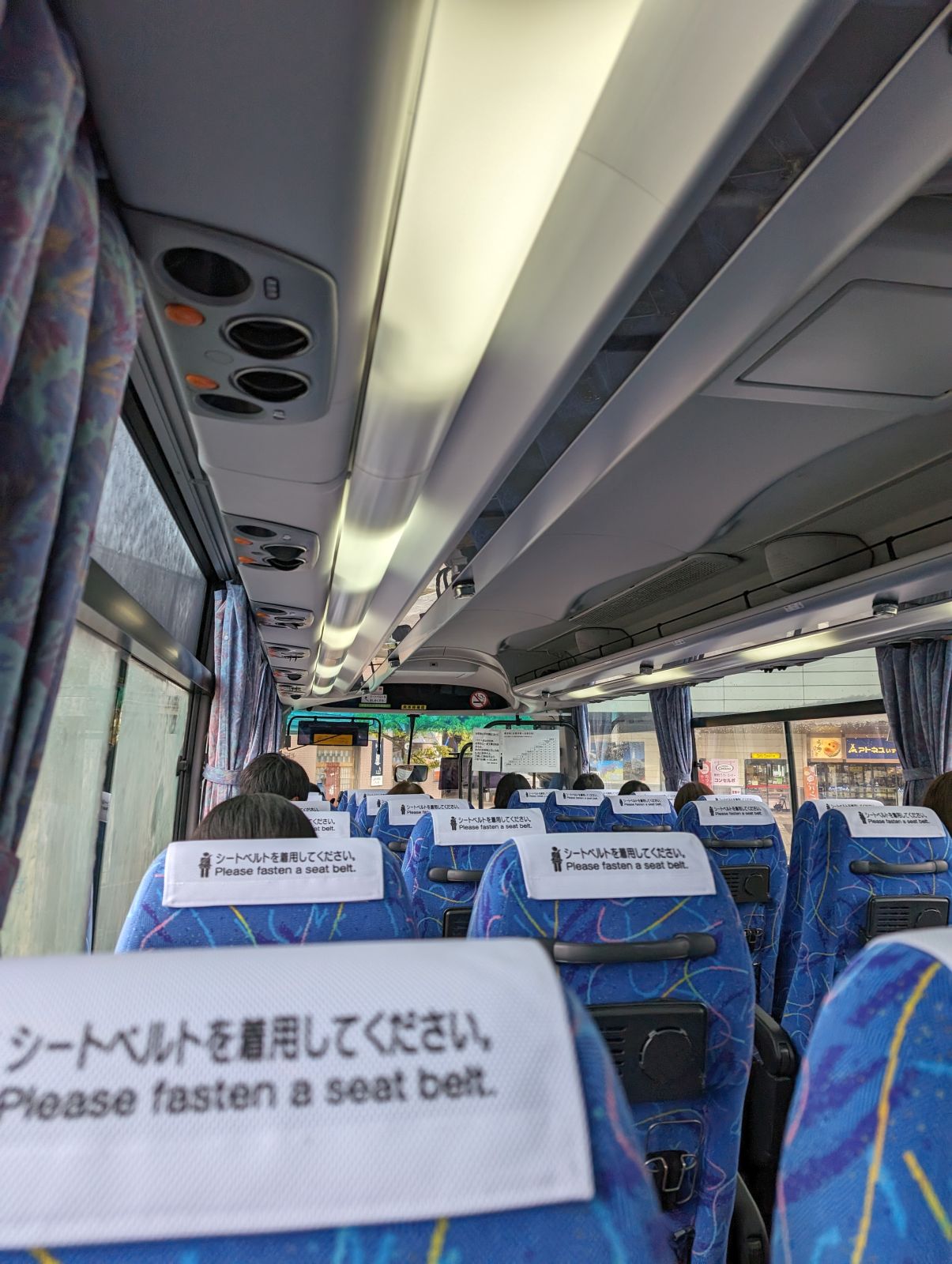 空港行きバス乗車