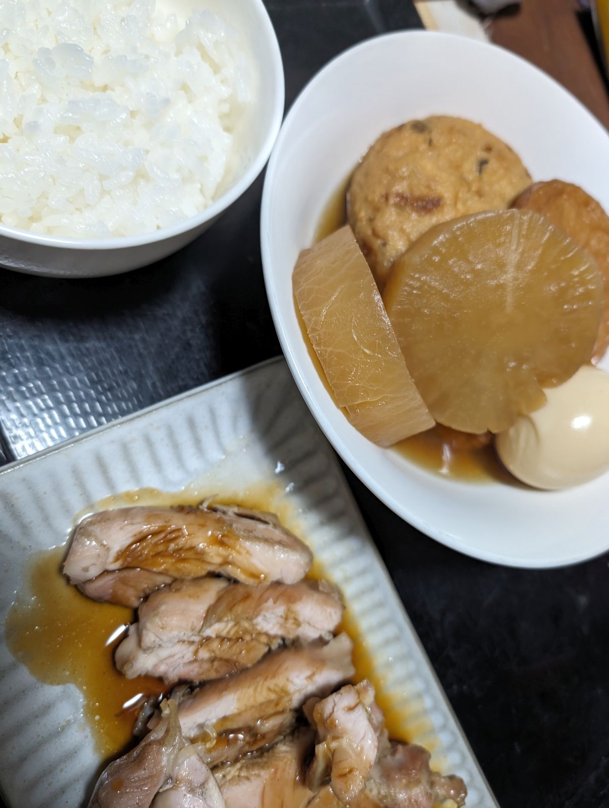 本日の夕食