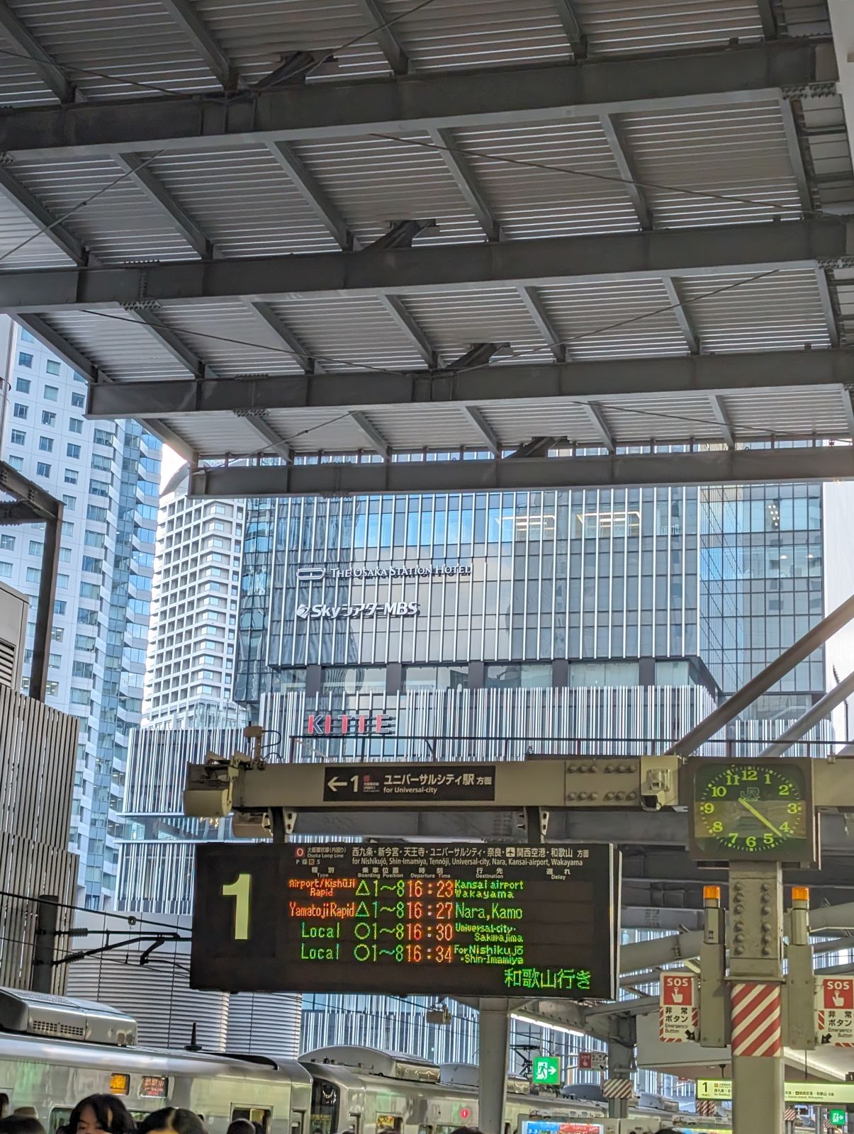 SkyシアターMBS