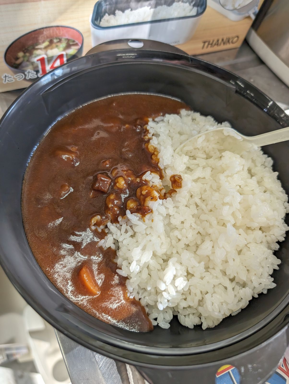 本日の昼食