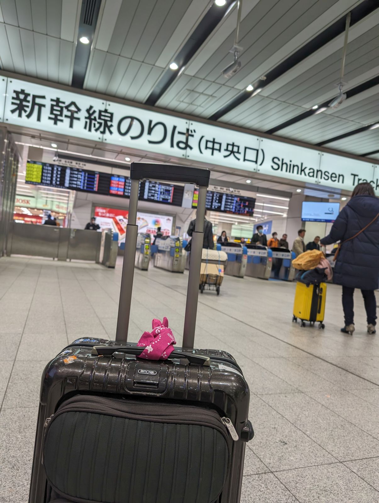 新幹線のりば
