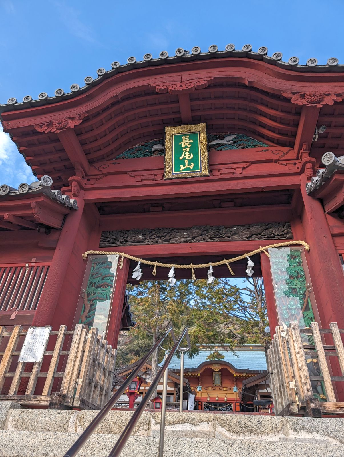 唐門
