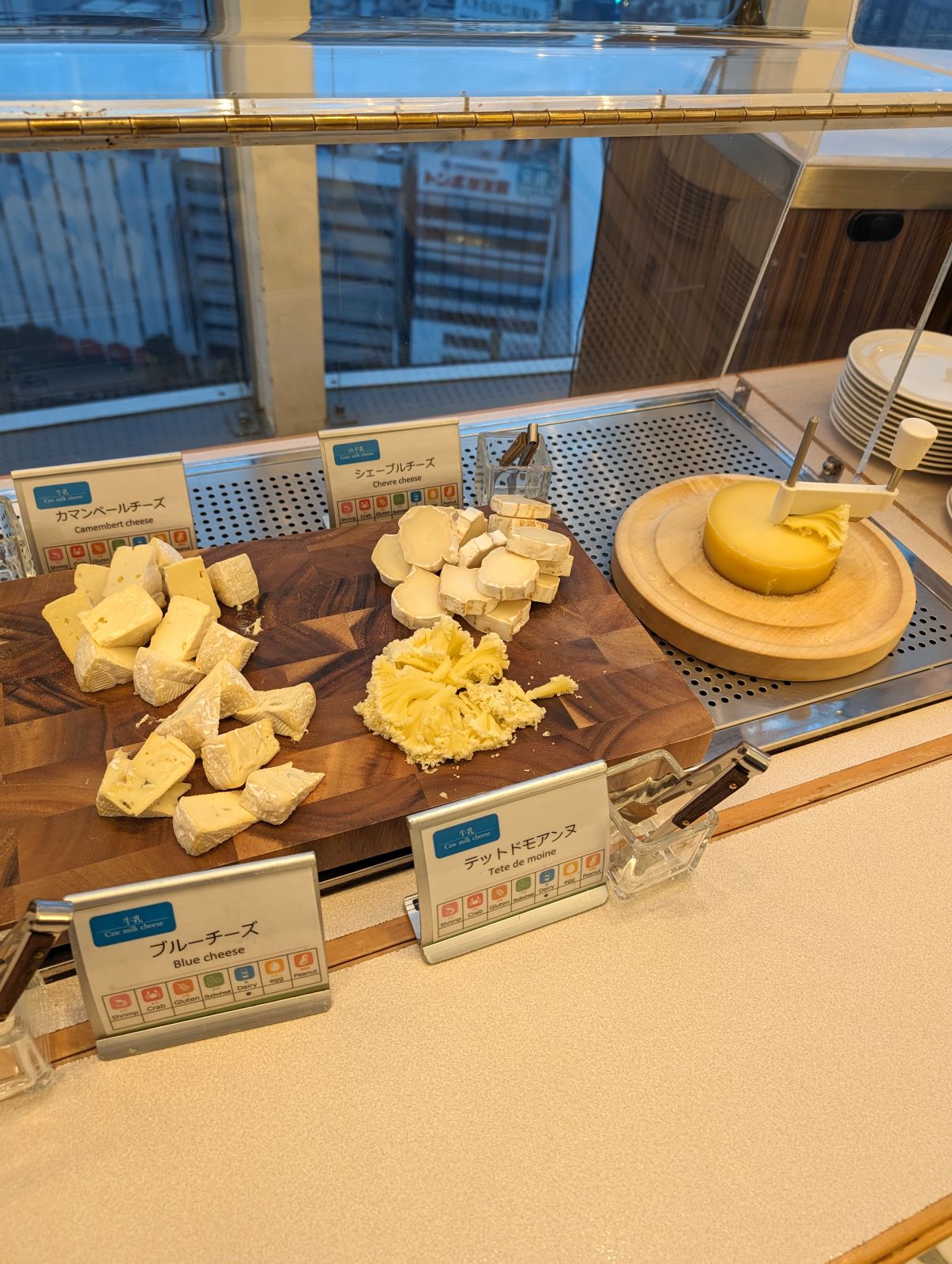 チーズ