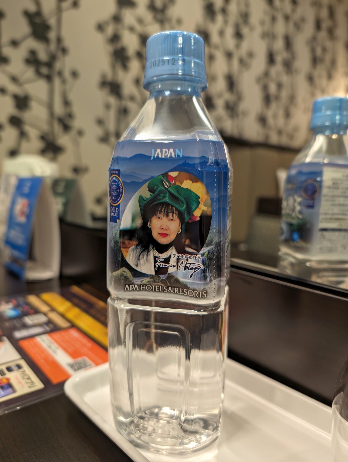 ペットボトルの水