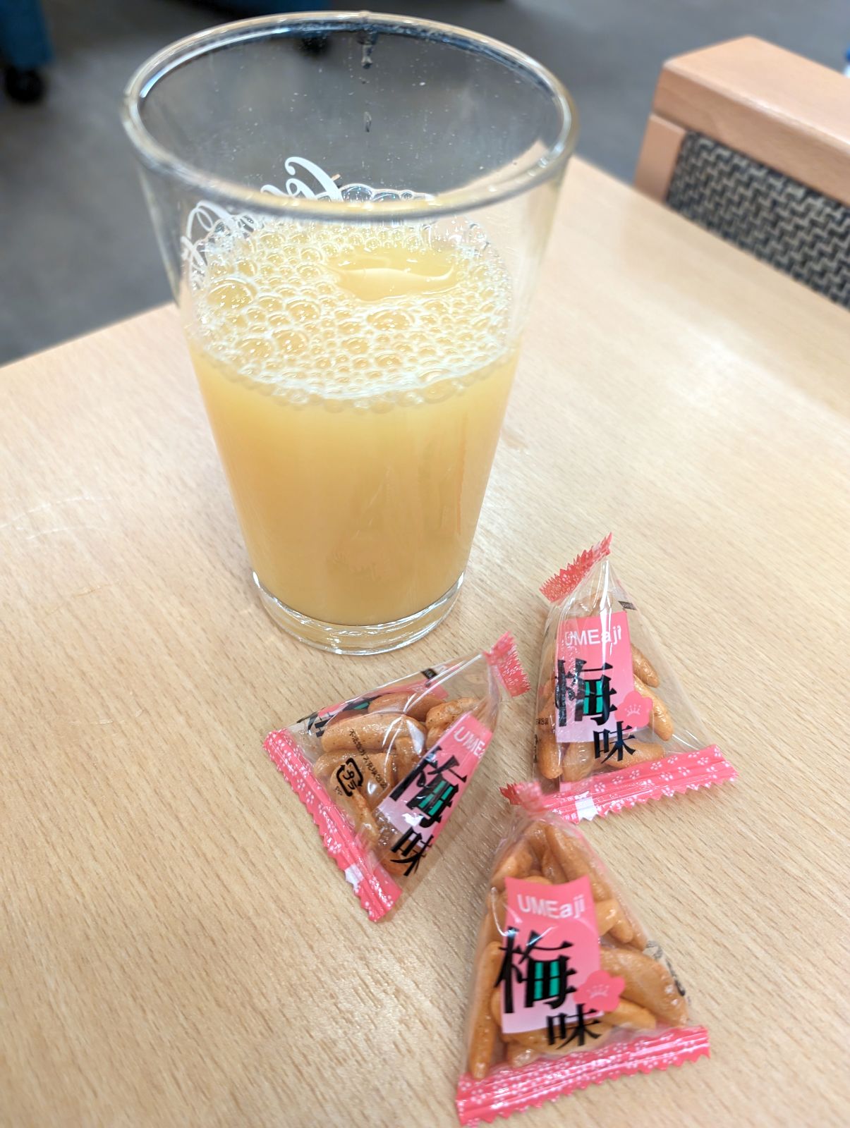 本日のおかき