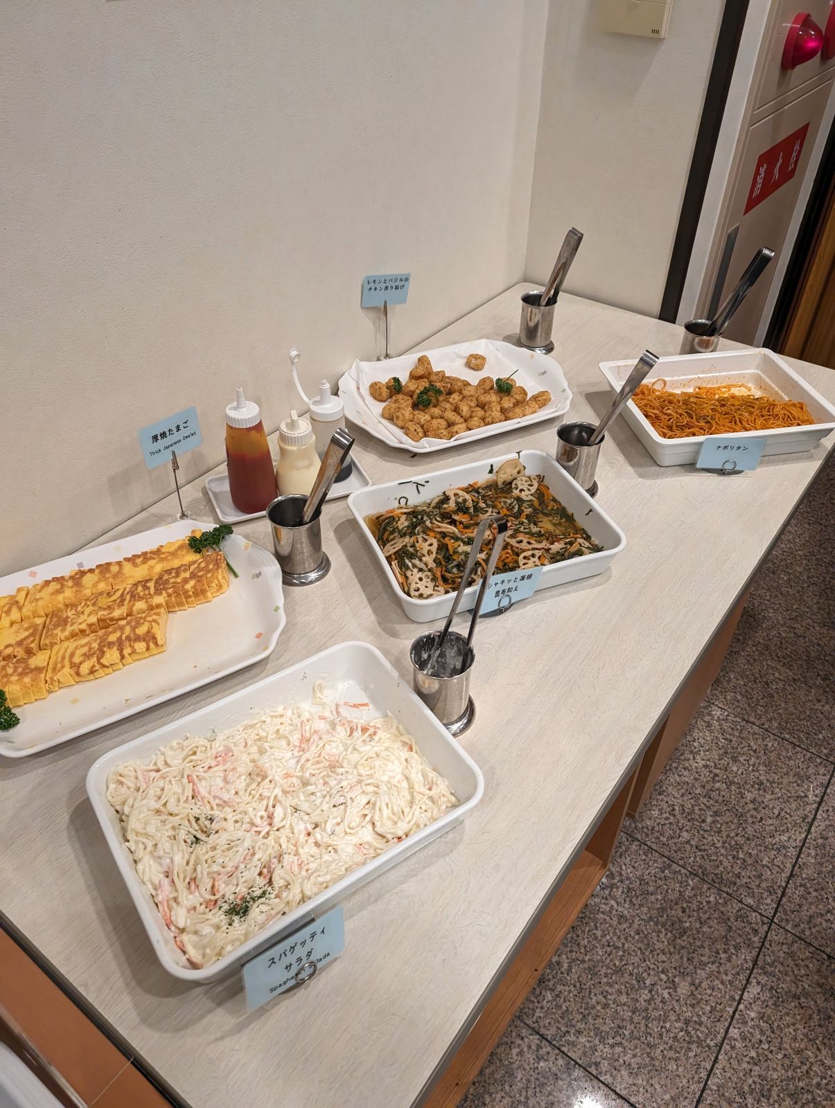 料理の数