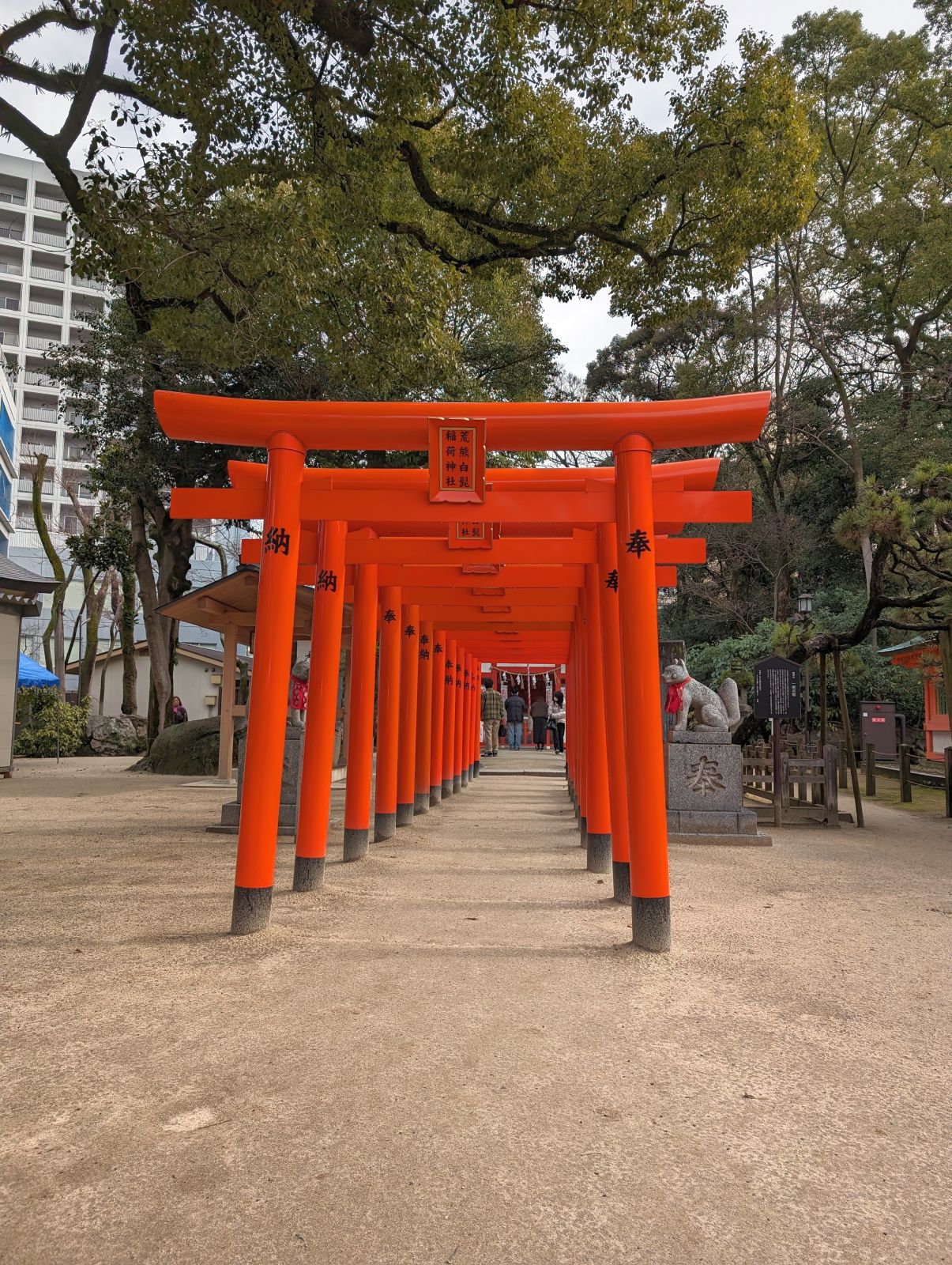 鳥居