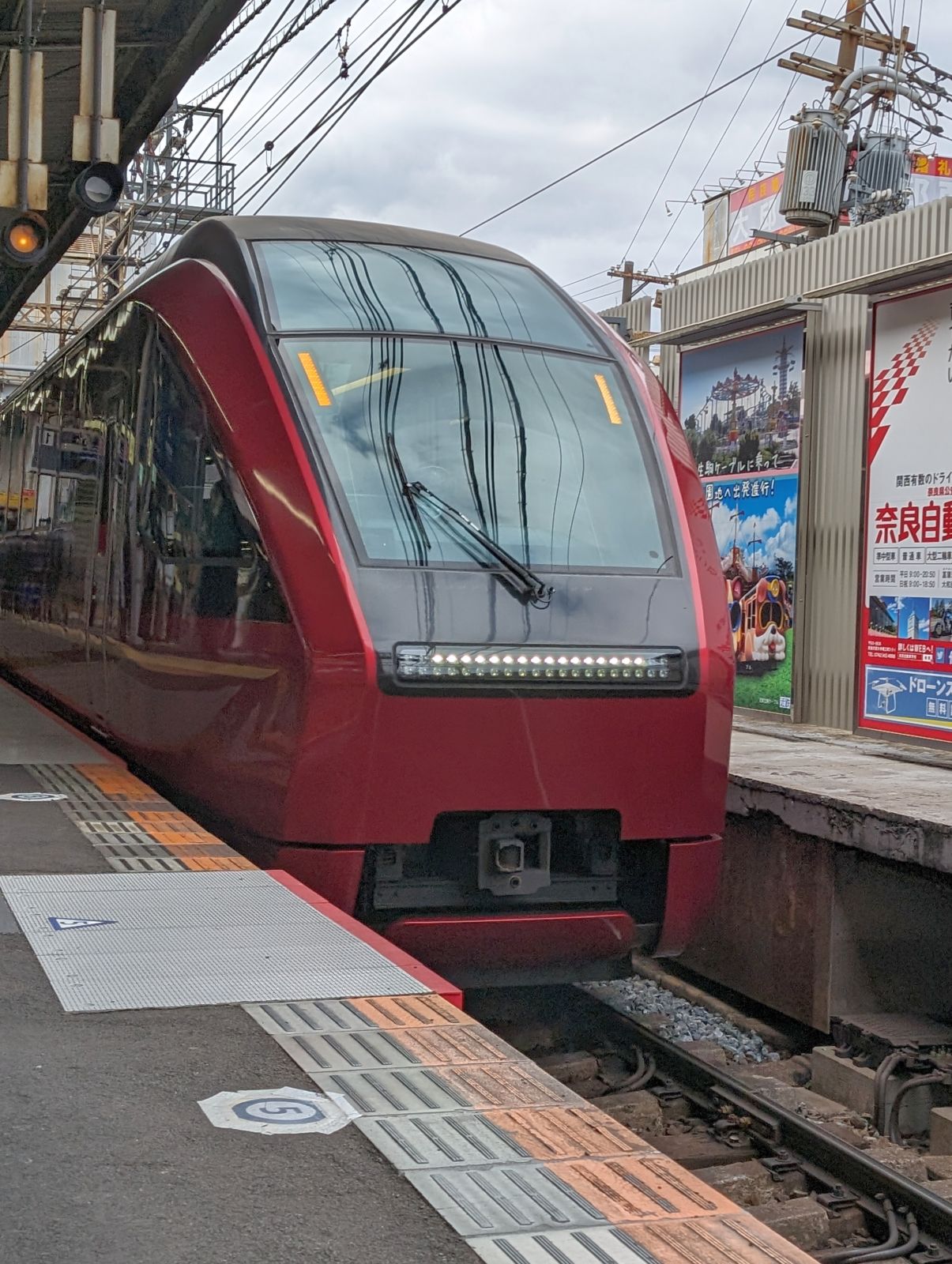 本日の車両