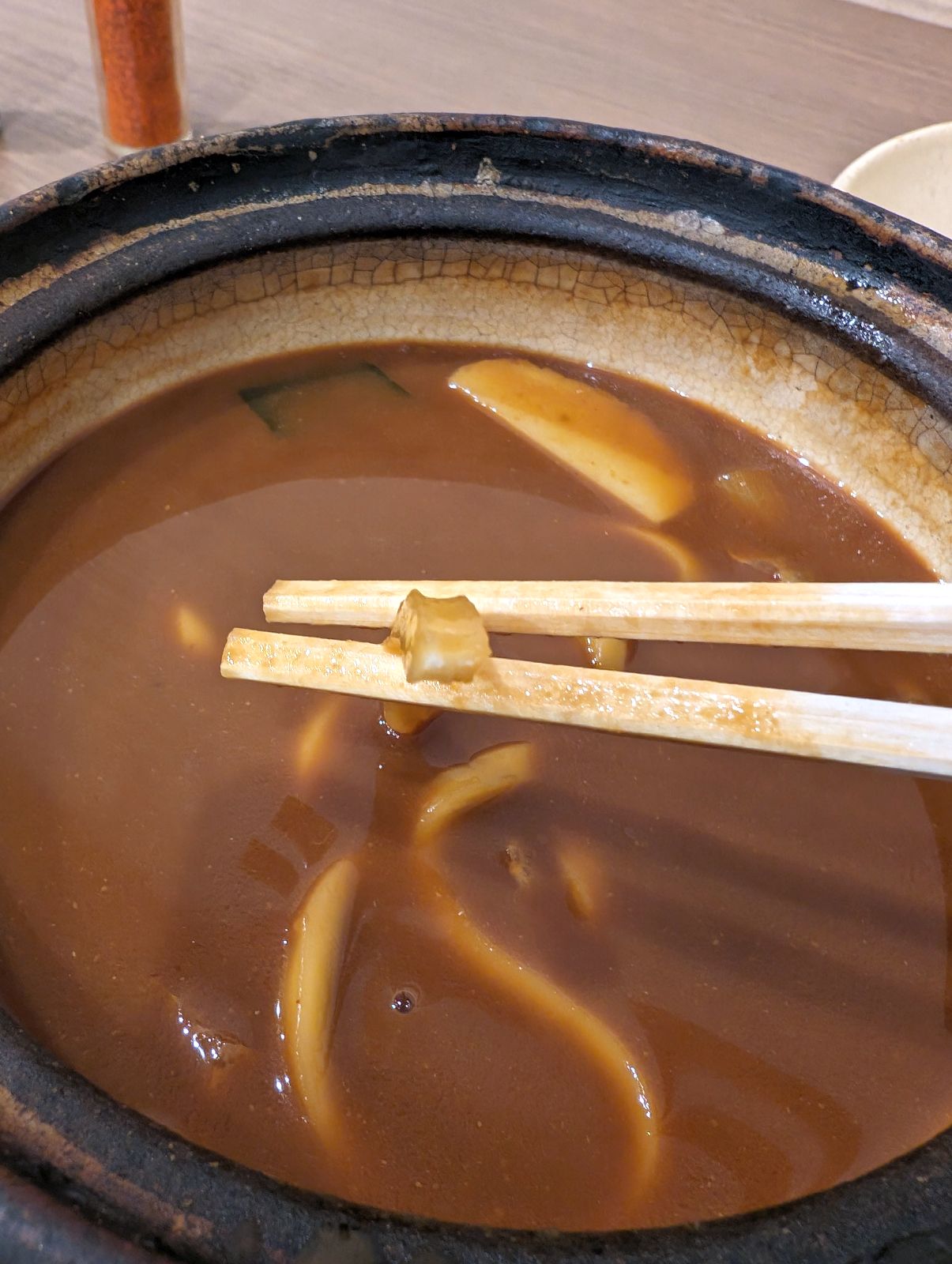 うどんの麺