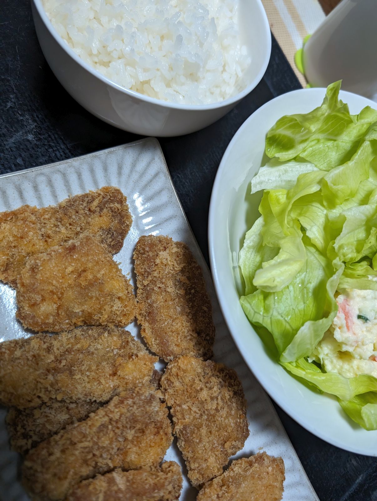 本日の夕食