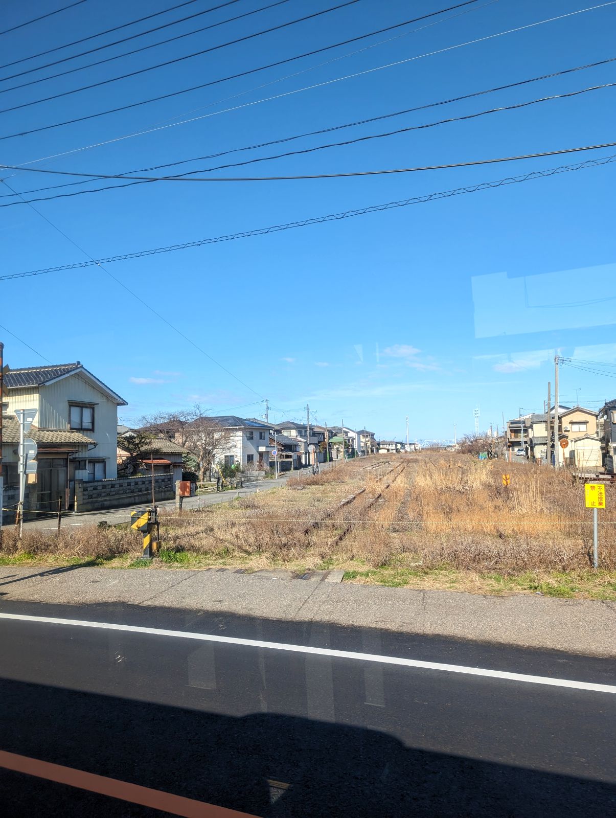 線路跡