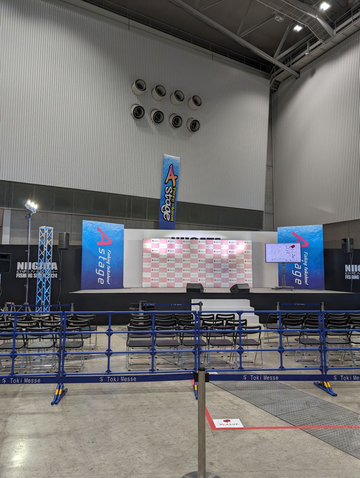 メインステージ会場