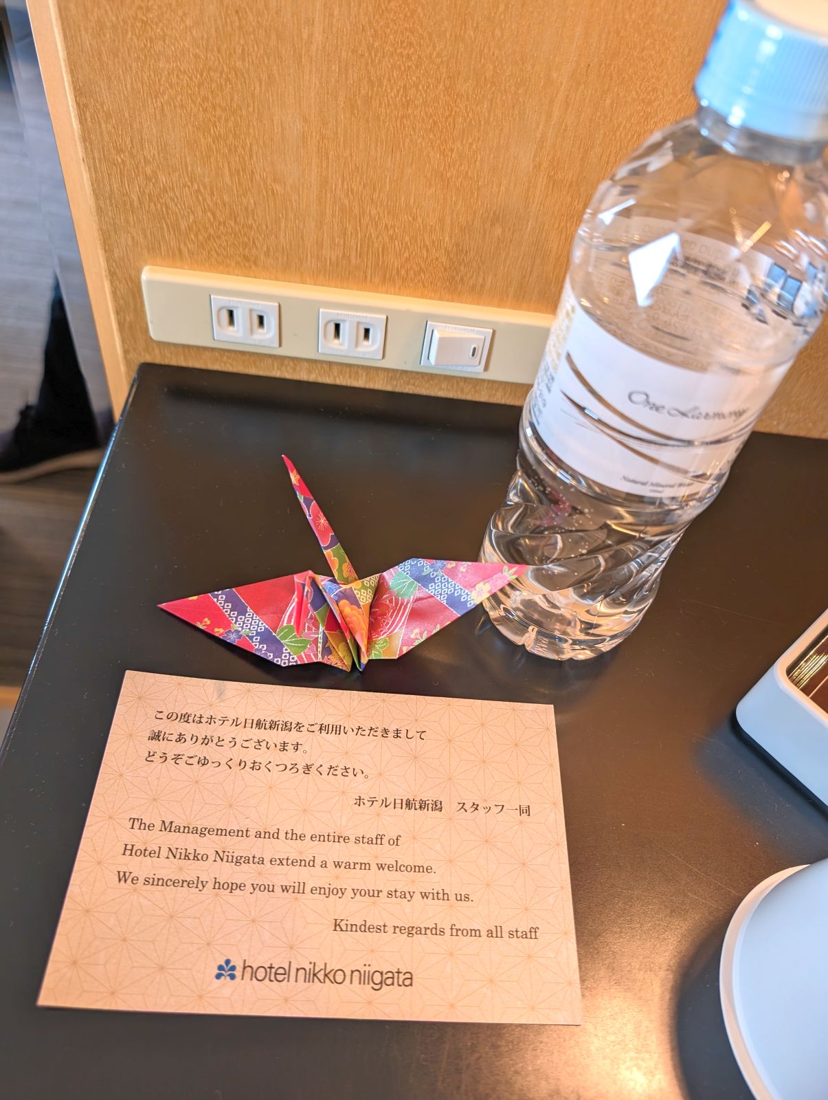 折り鶴