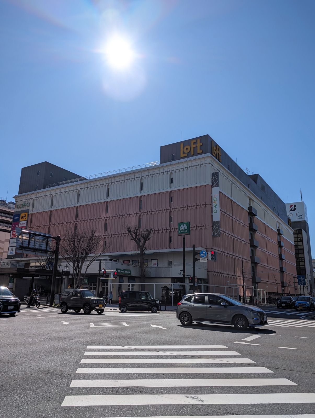 元ダイエー新潟店