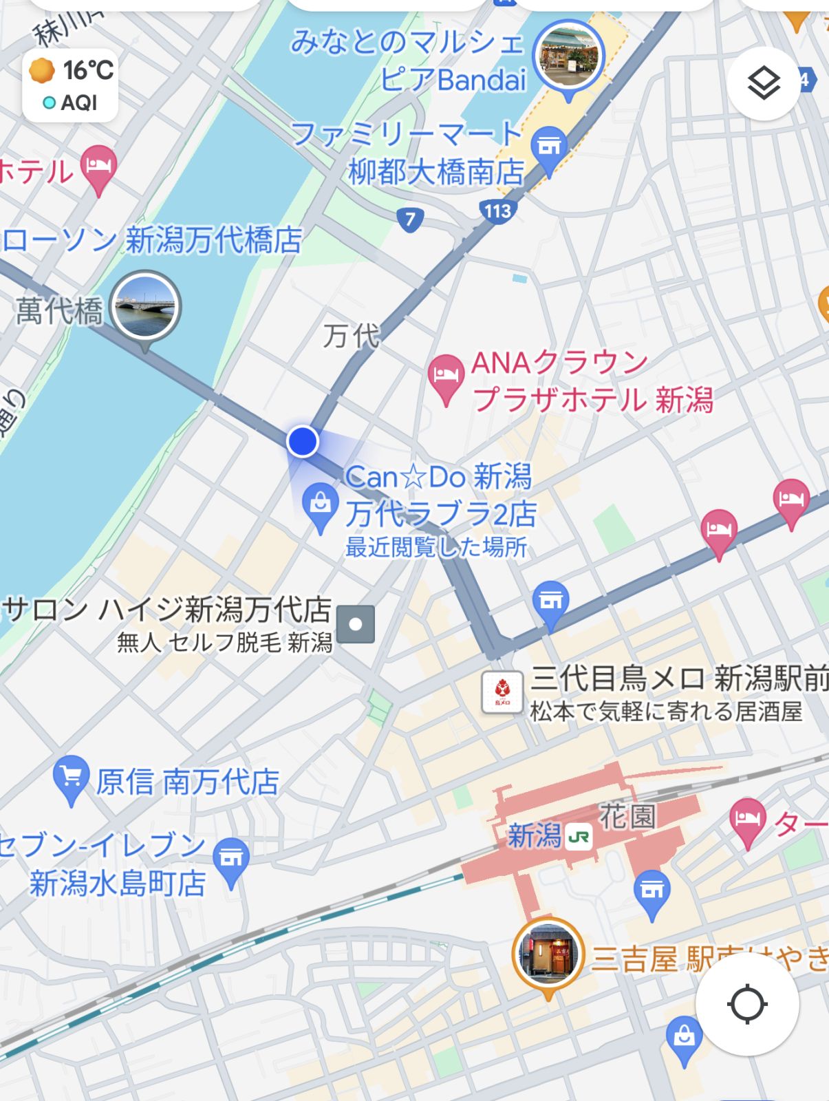 新潟駅までの経路
