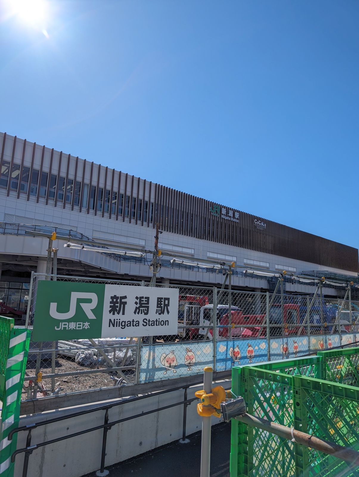 新潟駅前