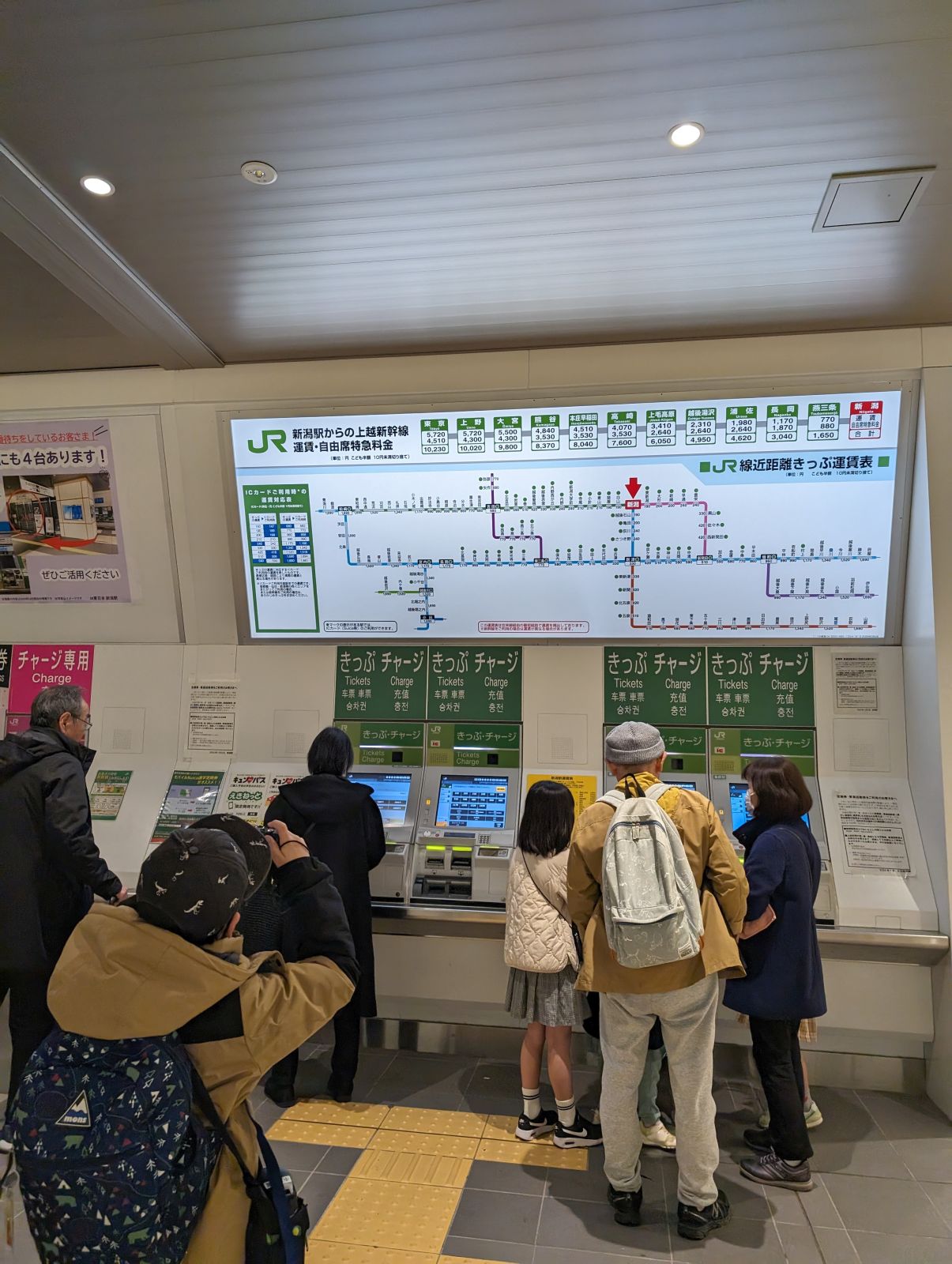 撮る人を撮る