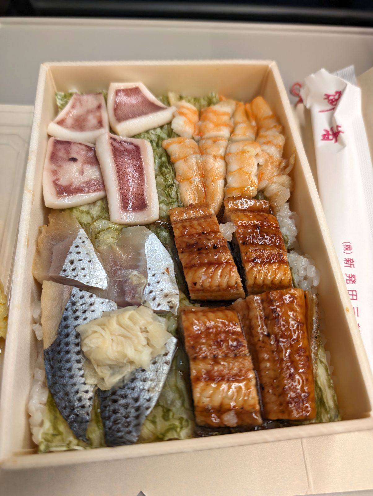 中身の様子２