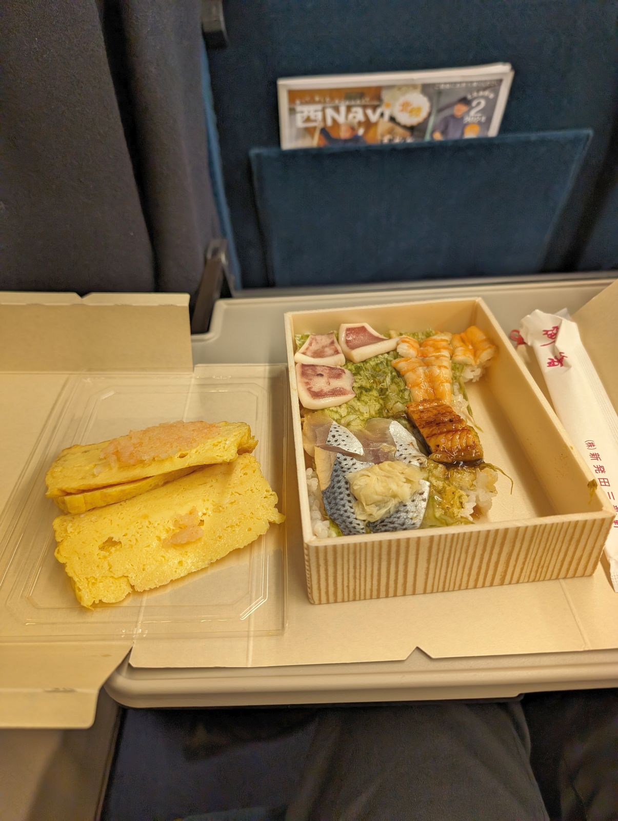 お食事中