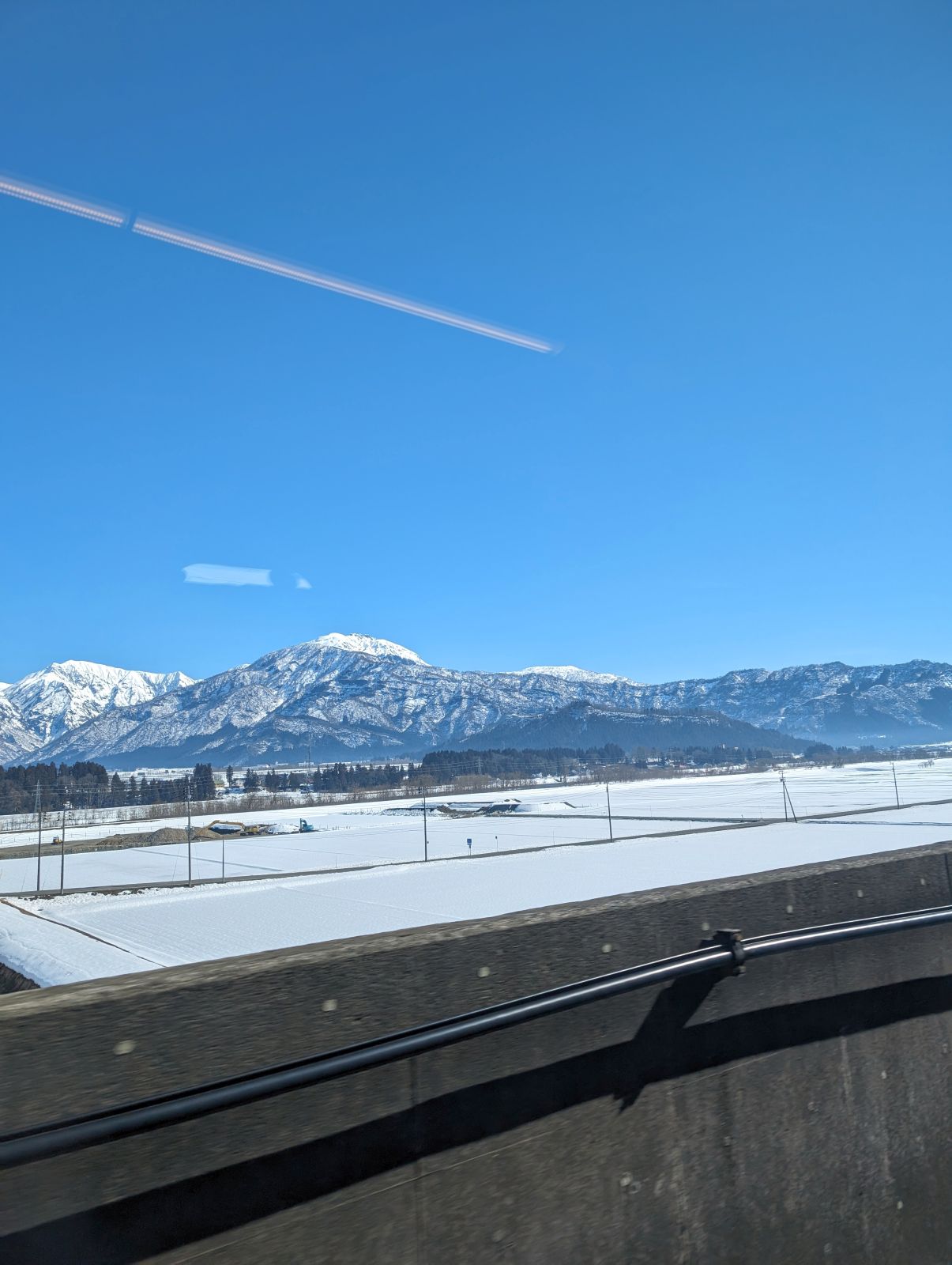 八海山方面