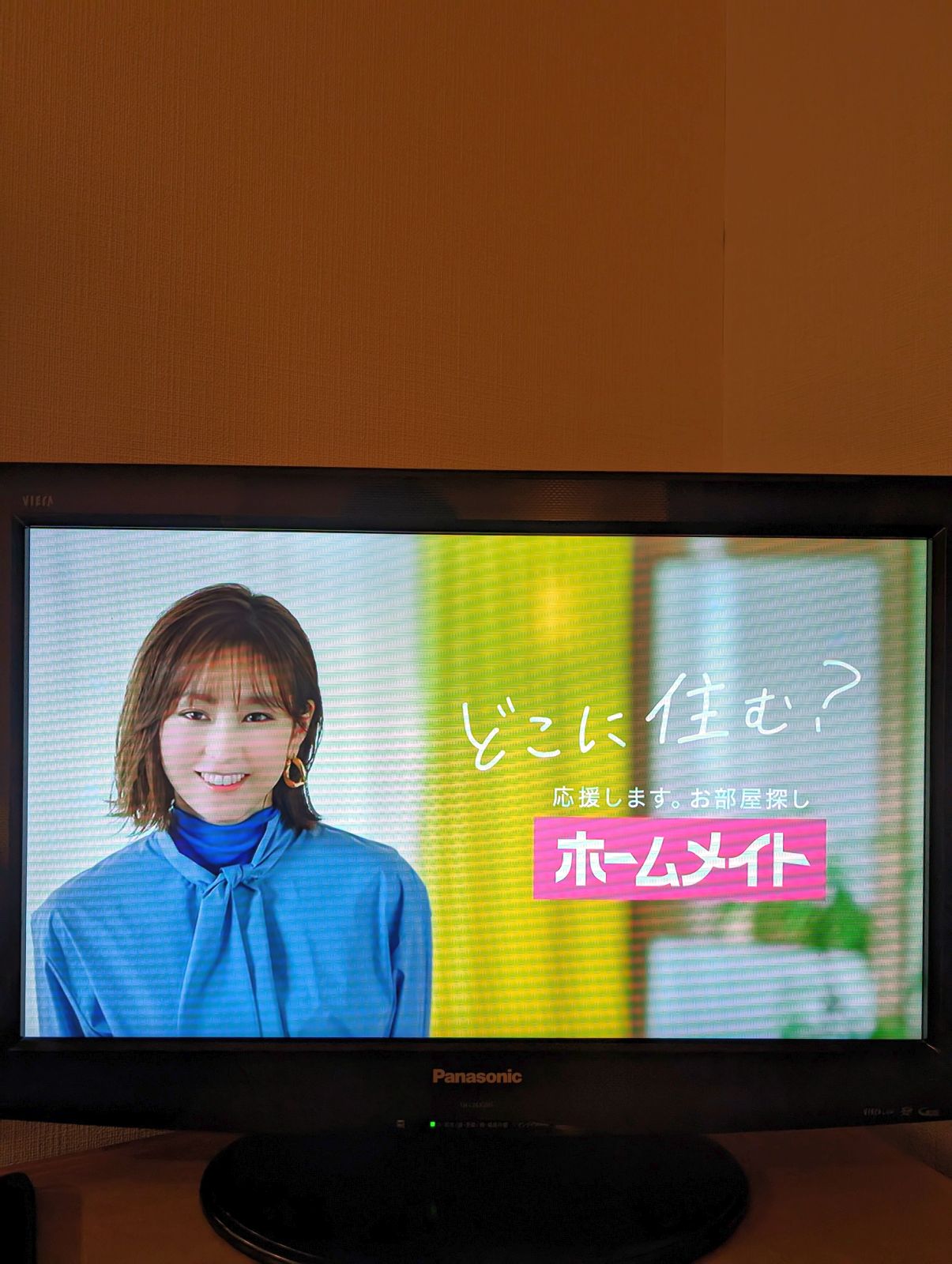 桐谷美玲