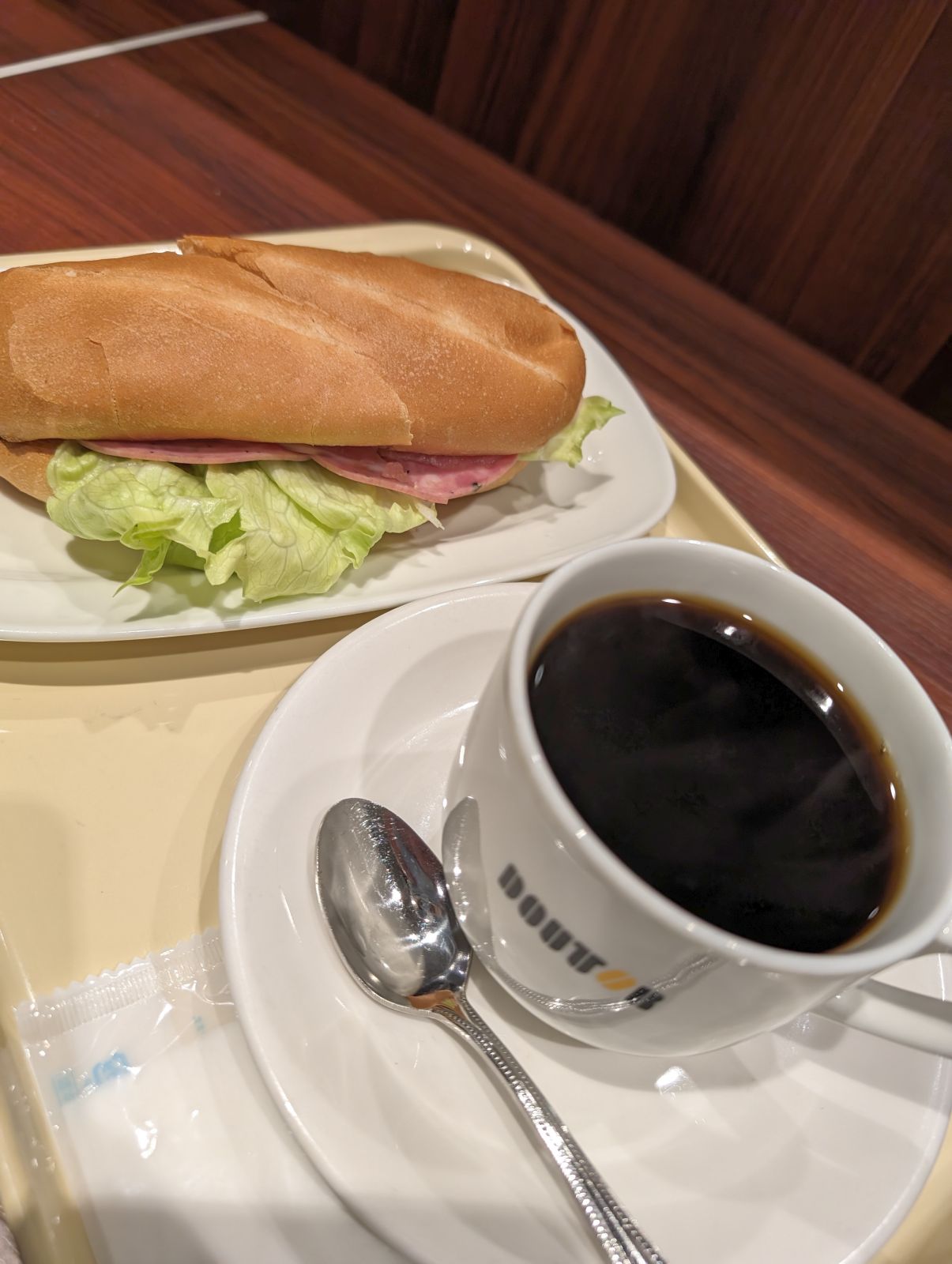 本日の昼食