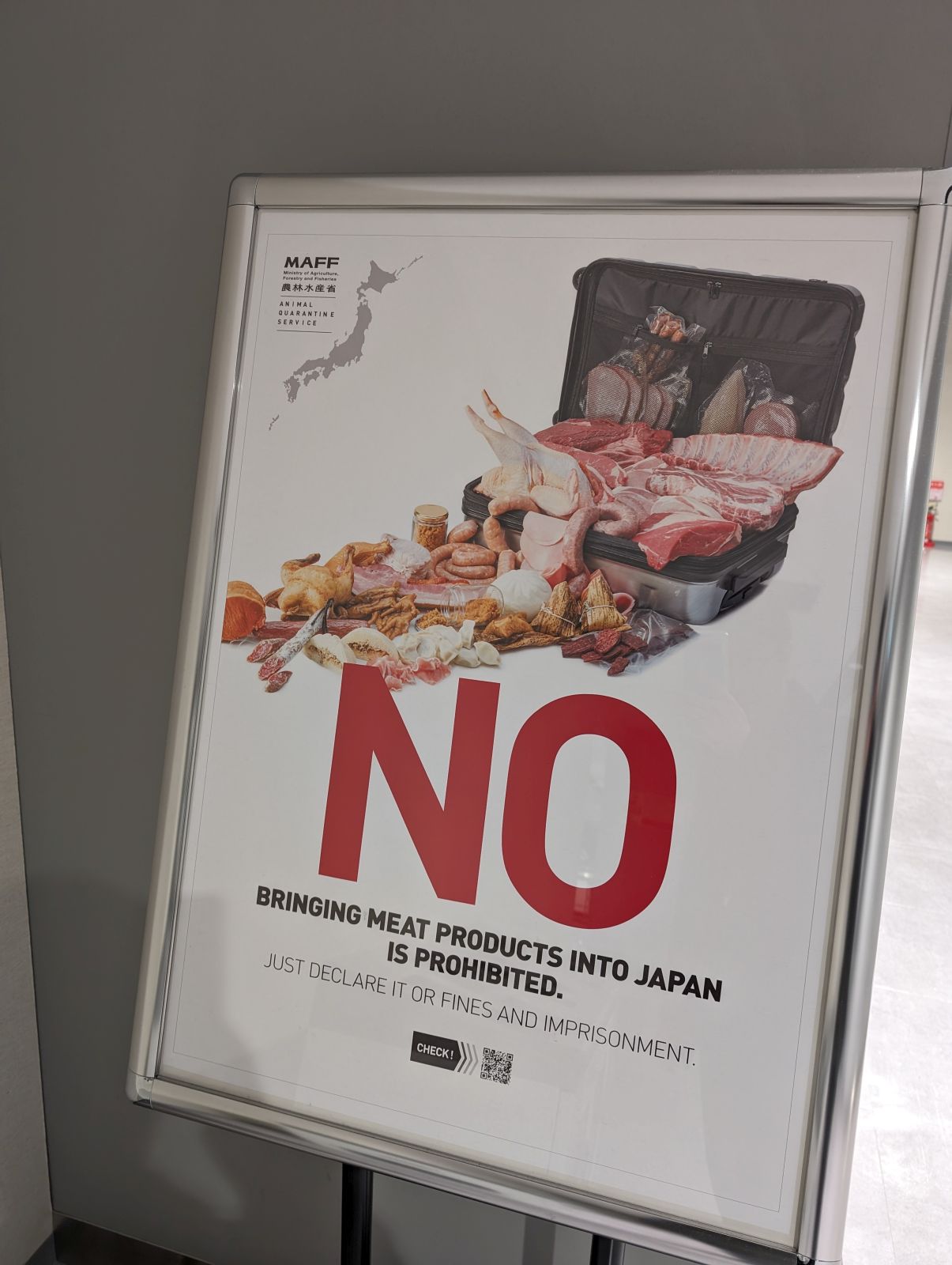 肉製品持ち込み禁止